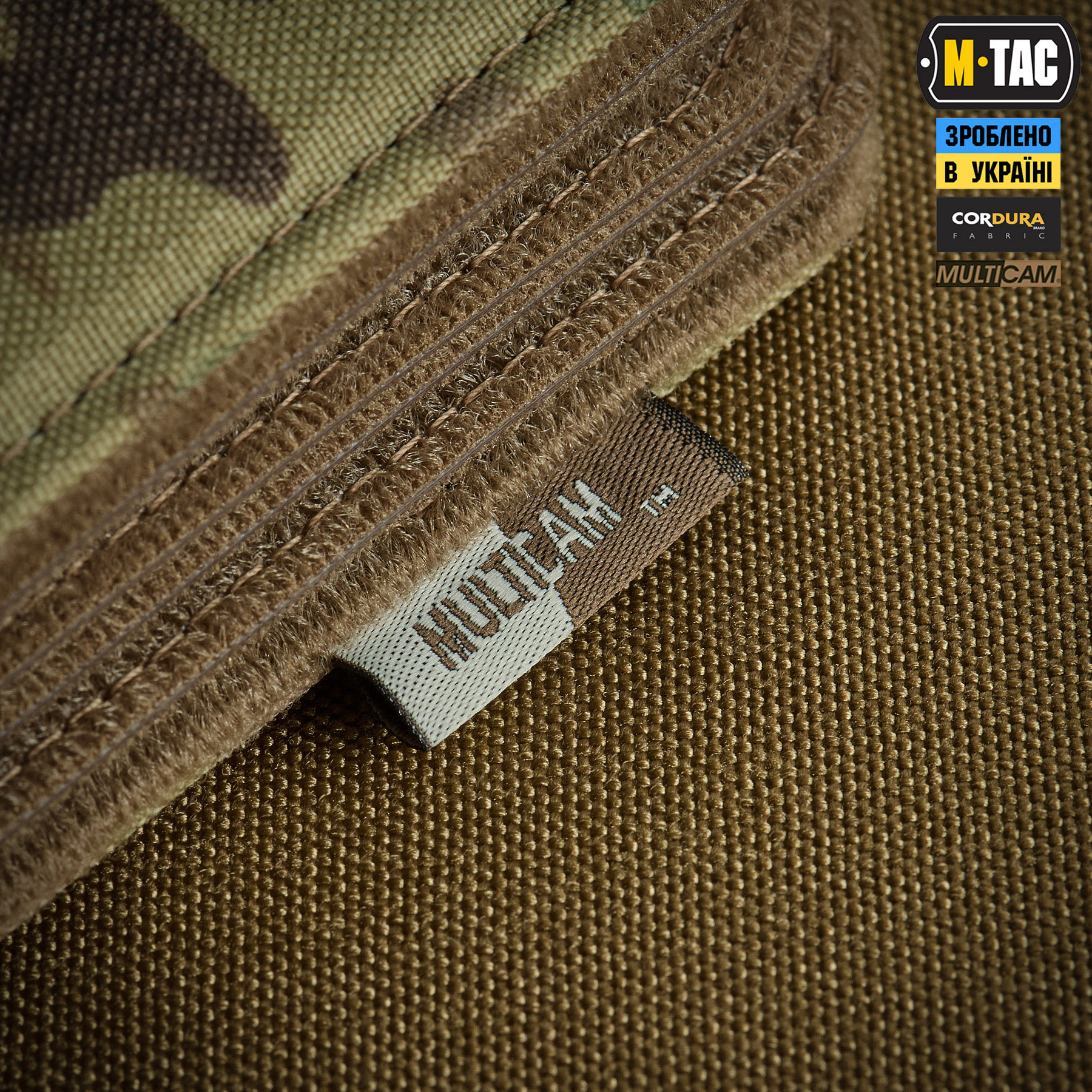 M-Tac альбом Patch Book Elite Multicam M-Tac альбом Patch Book Elite Multicam - Зображення 12