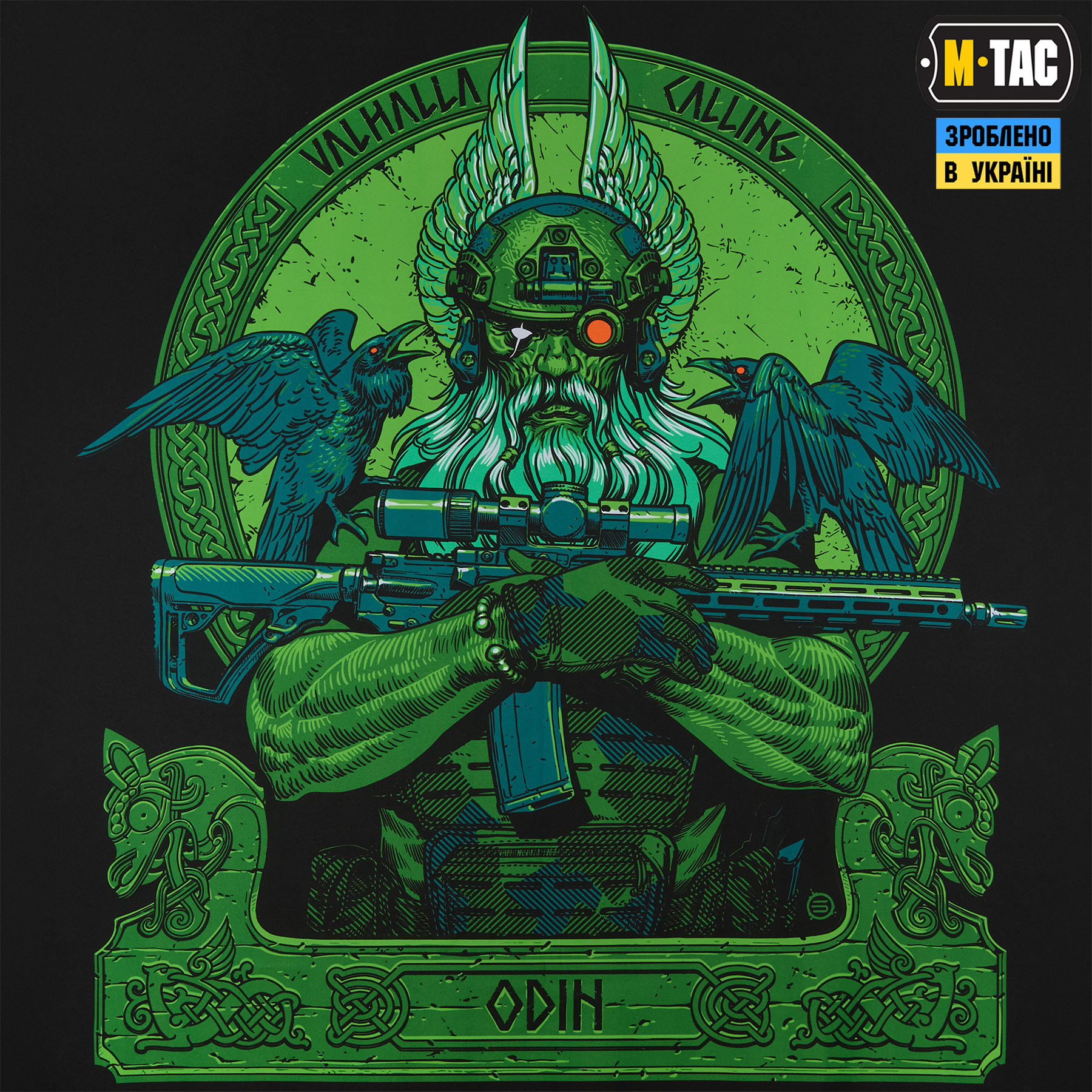M-Tac банер Odin Night Vision 900x1300 Black M-Tac банер Odin Night Vision 900x1300 Black - Зображення 2