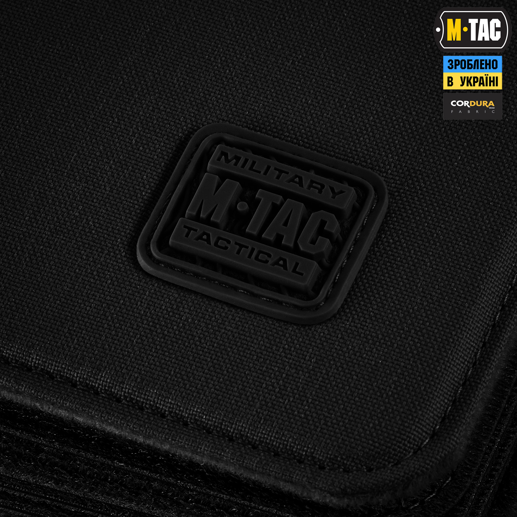 M-Tac альбом Patch Book Elite Black M-Tac альбом Patch Book Elite Black - Зображення 13