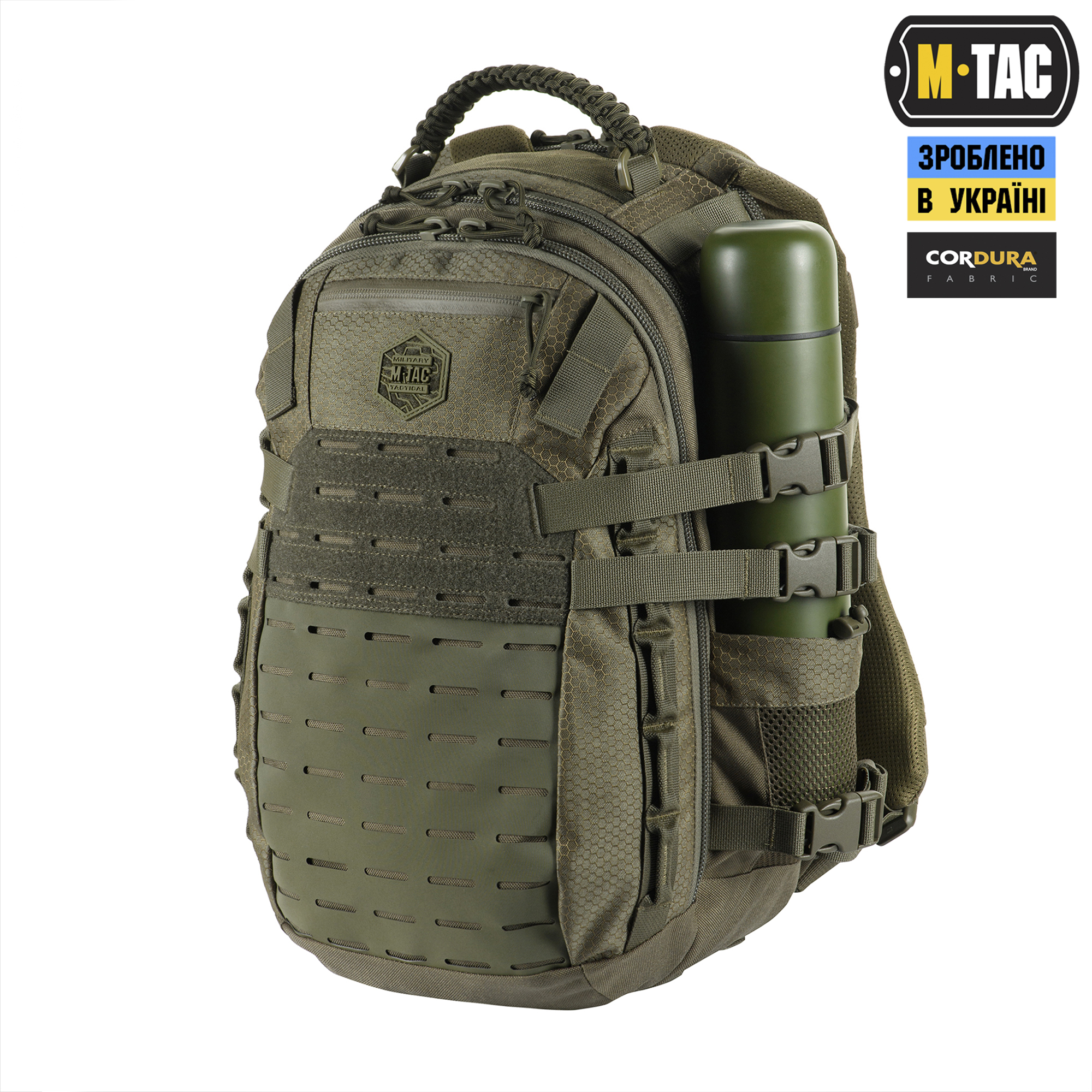 M-Tac рюкзак Mission Pack Elite Hex Ranger Green M-Tac рюкзак Mission Pack Elite Hex Ranger Green - Зображення 4