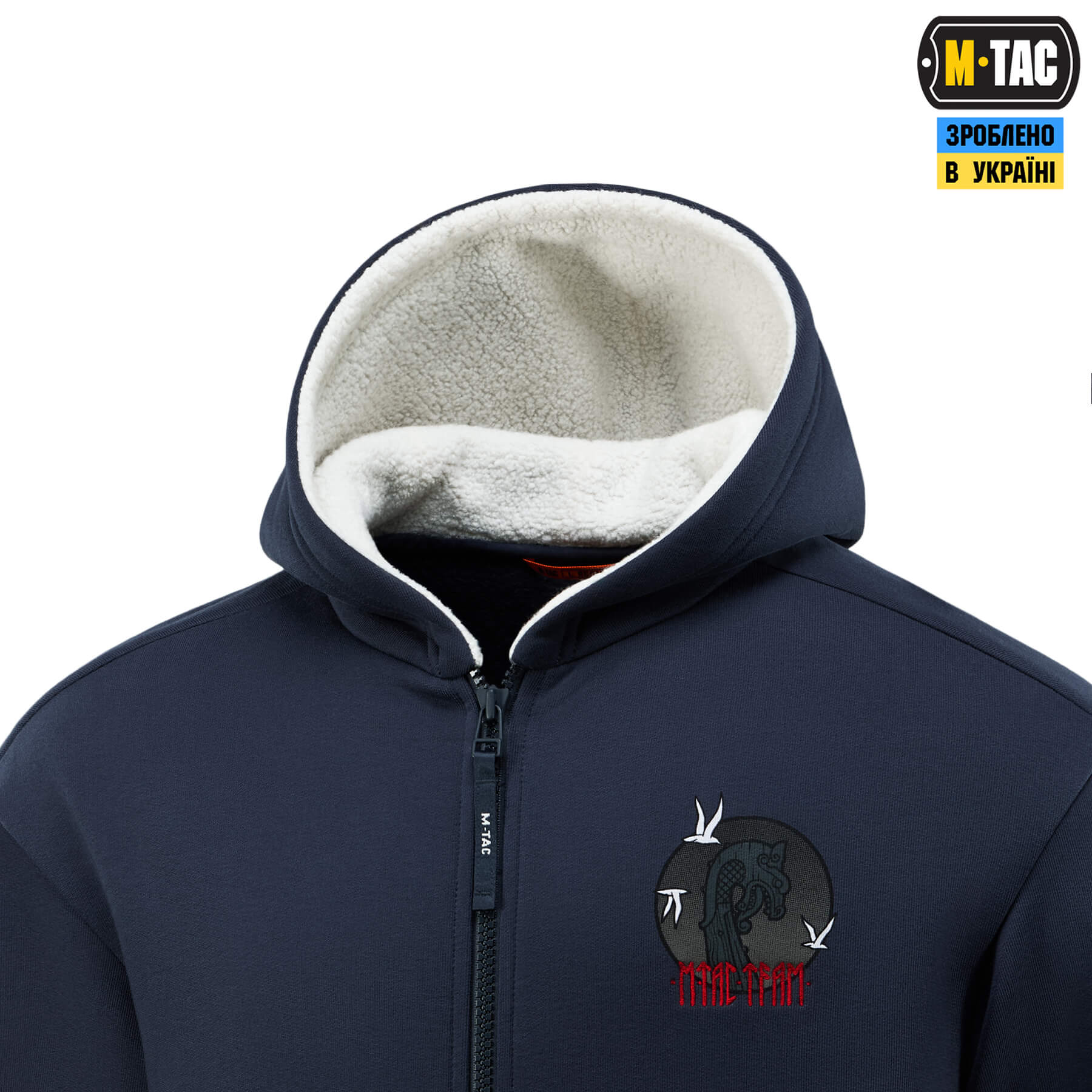 M-Tac кофта Hoodie The Way Cotton Hard Indigo Blue M-Tac кофта Hoodie The Way Cotton Hard Indigo Blue — изображение 6