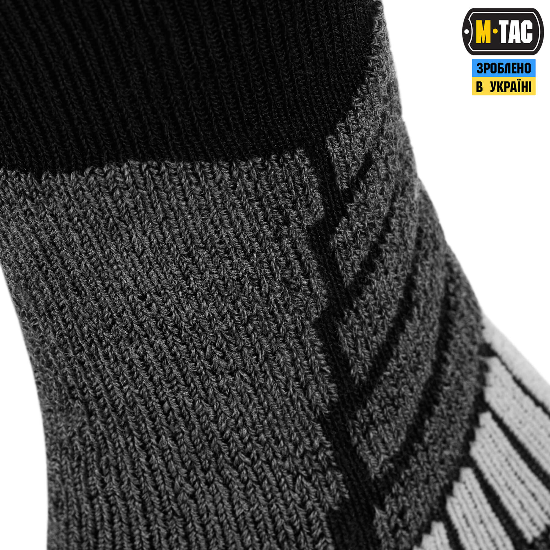 M-Tac шкарпетки Merino Trekking Olive M-Tac шкарпетки Merino Trekking Olive - Зображення 8