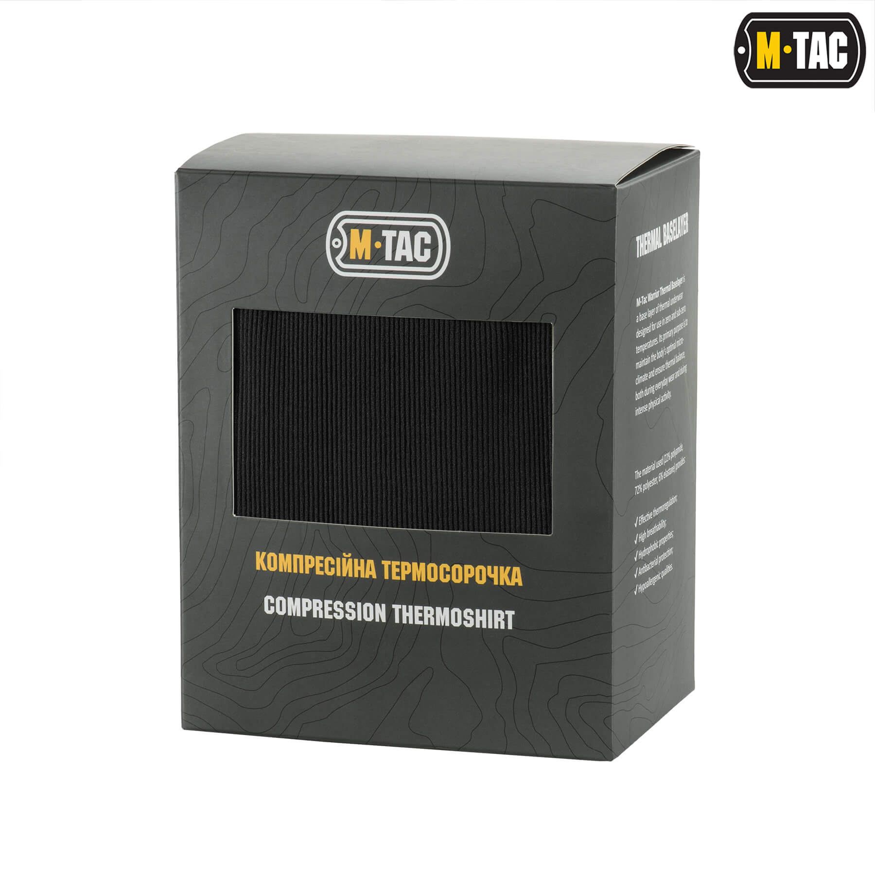 M-Tac термосорочка компресійна Black/Dark Grey M-Tac термосорочка компресійна Black/Dark Grey - Зображення 17