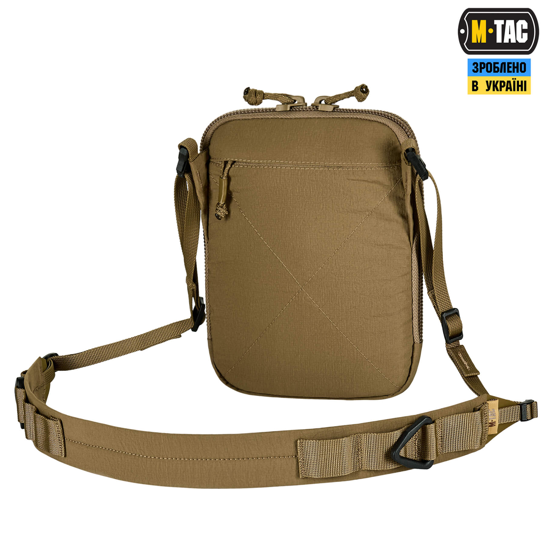 M-Tac сумка Pocket Bag Hardsling Lite-C Elite Coyote M-Tac сумка Pocket Bag Hardsling Lite-C Elite Coyote — изображение 4
