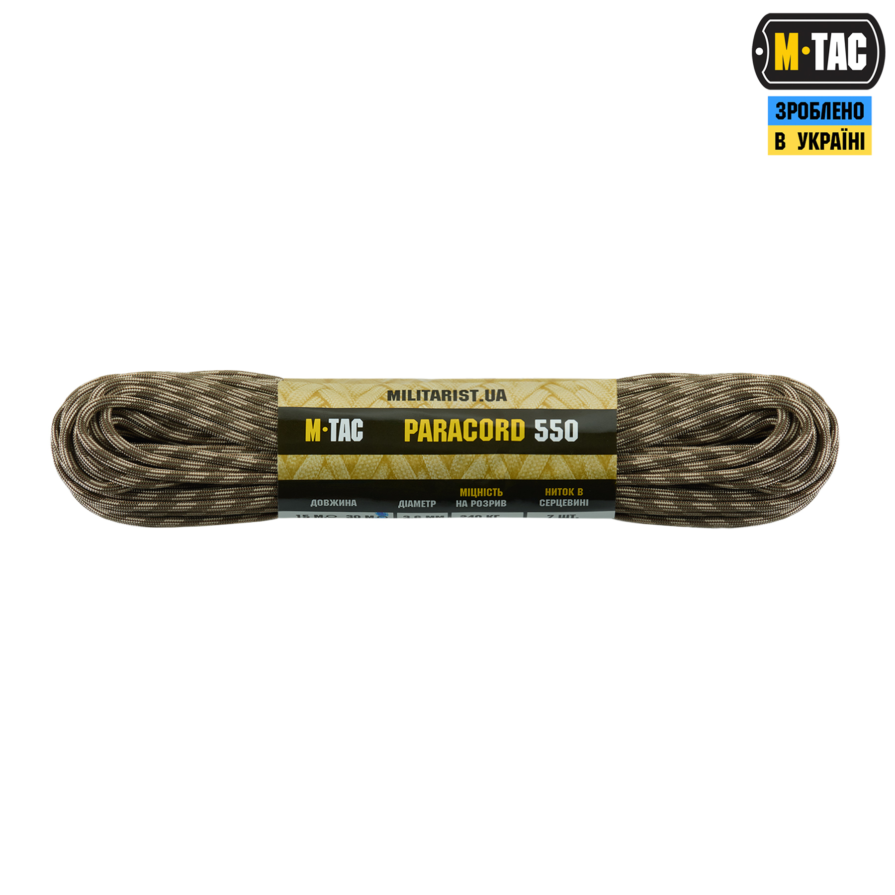 M-Tac паракорд 550 type III 30m Sandblast M-Tac паракорд 550 type III 30m Sandblast