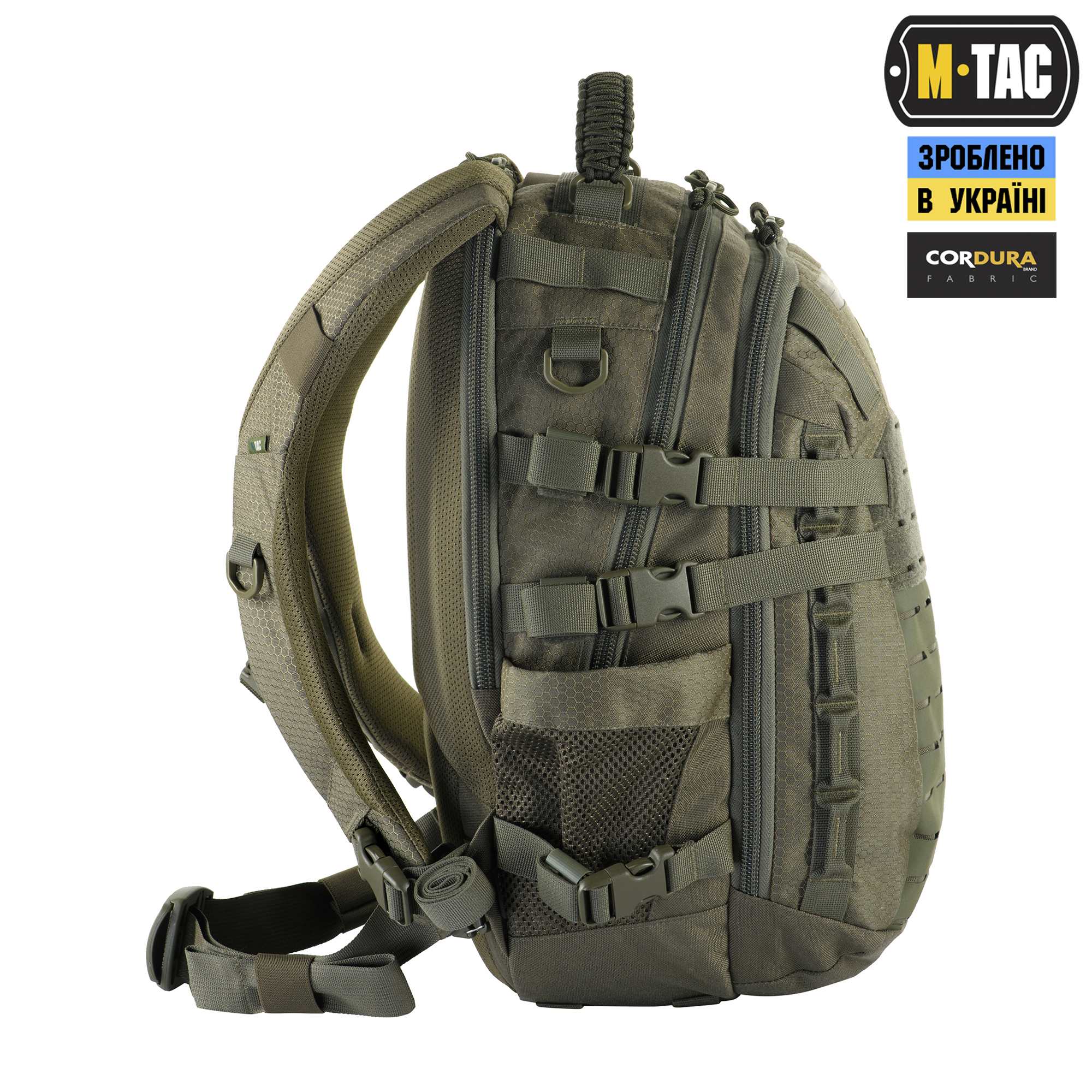 M-Tac рюкзак Mission Pack Elite Hex Ranger Green M-Tac рюкзак Mission Pack Elite Hex Ranger Green - Зображення 6
