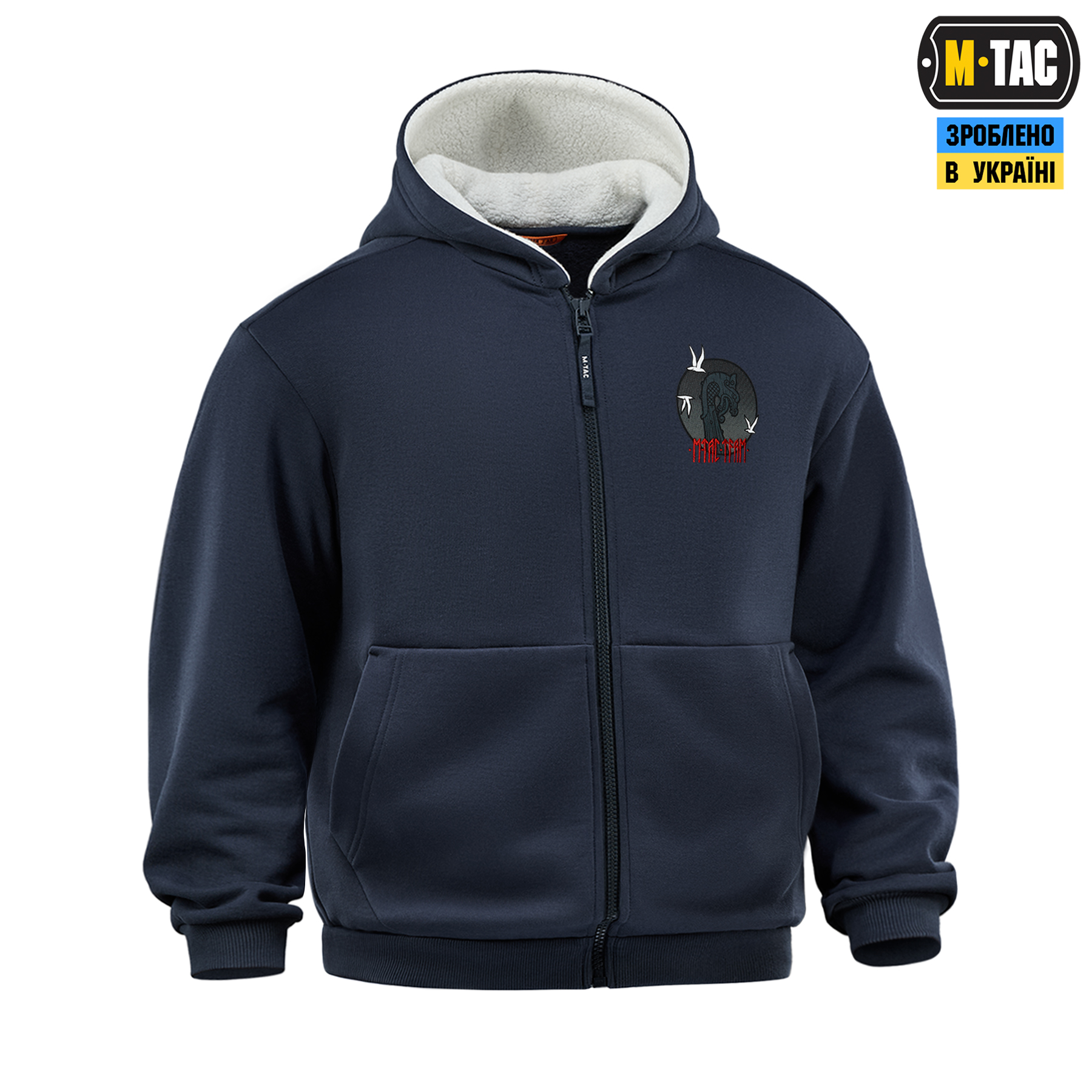 M-Tac кофта Hoodie The Way Cotton Hard Indigo Blue M-Tac кофта Hoodie The Way Cotton Hard Indigo Blue — изображение 4