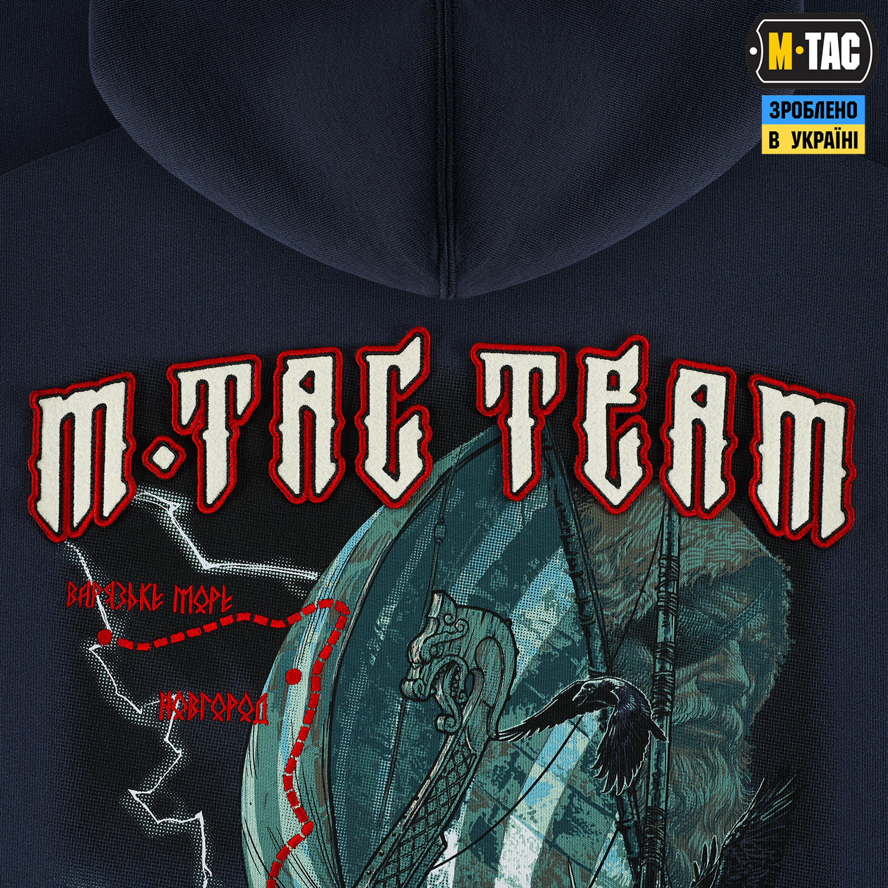 M-Tac кофта Hoodie The Way Cotton Hard Indigo Blue M-Tac кофта Hoodie The Way Cotton Hard Indigo Blue — изображение 8