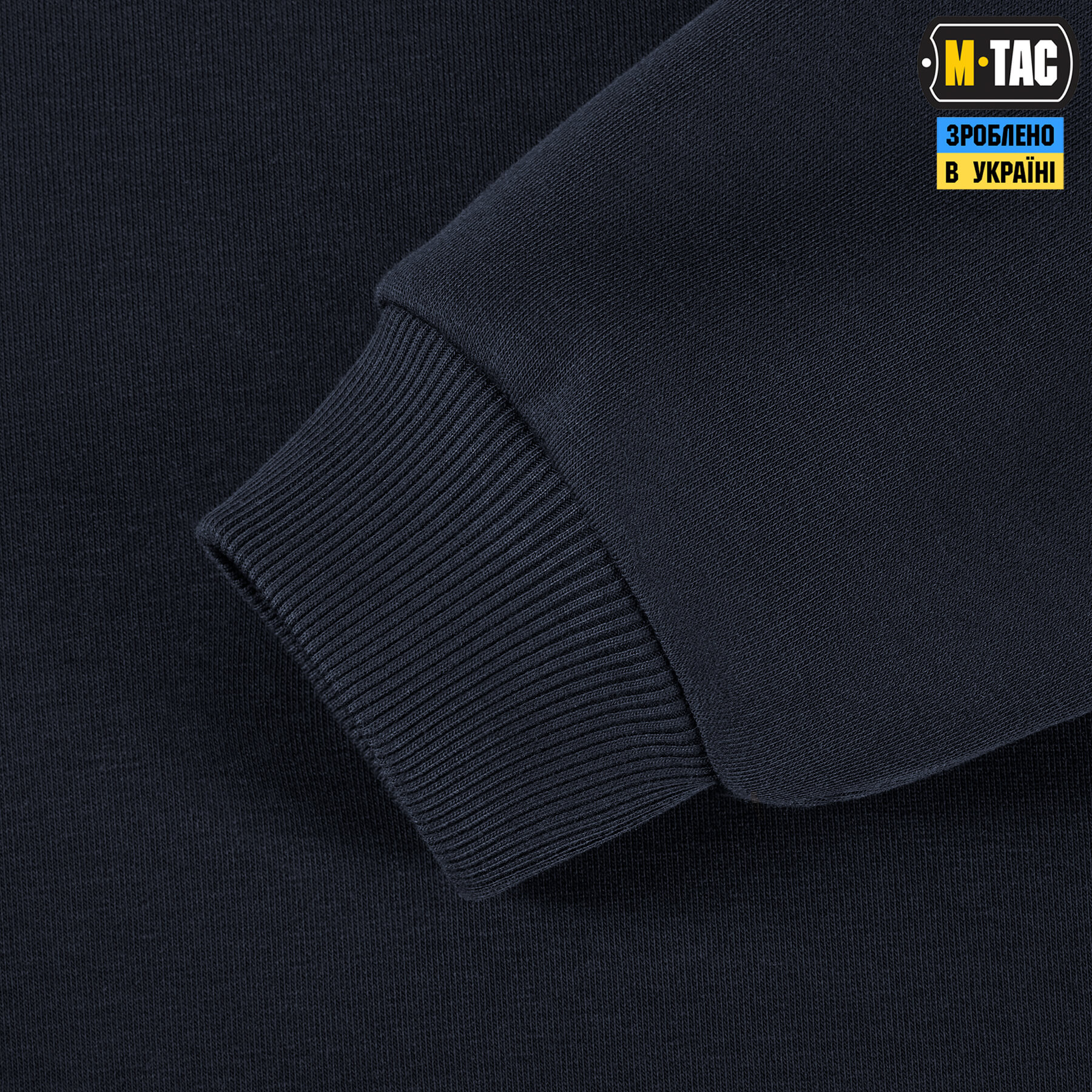 M-Tac світшот The Way Cotton Hard Indigo Blue M-Tac світшот The Way Cotton Hard Indigo Blue - Зображення 13