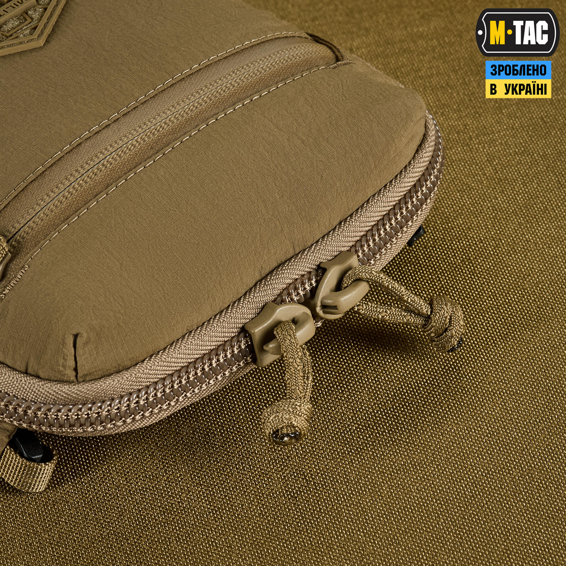 M-Tac сумка Pocket Bag Hardsling Lite-C Elite Coyote M-Tac сумка Pocket Bag Hardsling Lite-C Elite Coyote — изображение 7