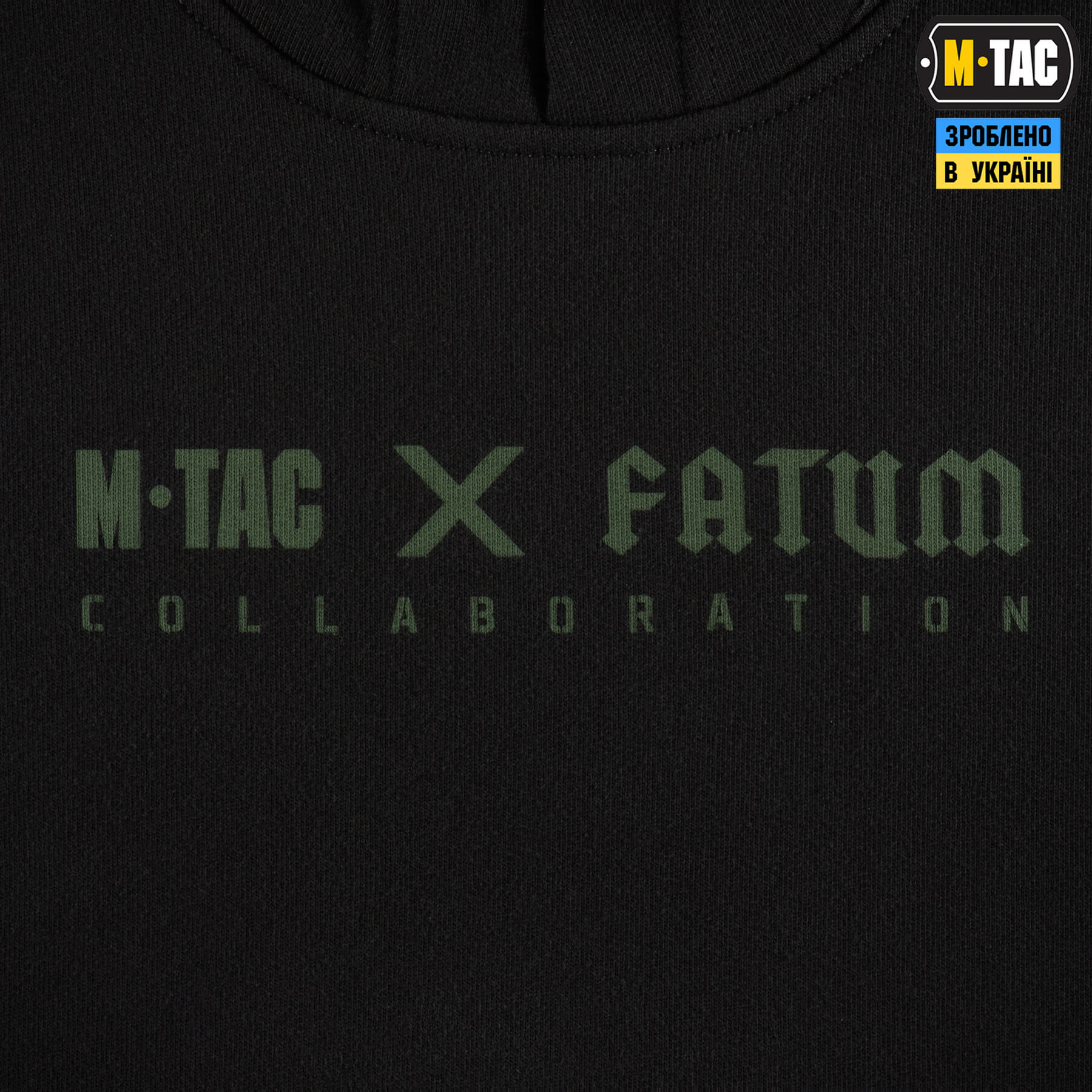 M-Tac кофта Hoodie Cotton Hard Fatum Black M-Tac кофта Hoodie Cotton Hard Fatum Black - Зображення 8