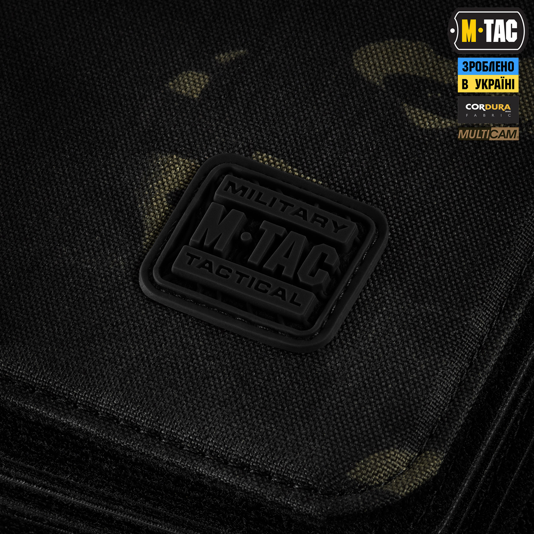 M-Tac альбом Patch Book Elite Multicam Black M-Tac альбом Patch Book Elite Multicam Black - Зображення 14