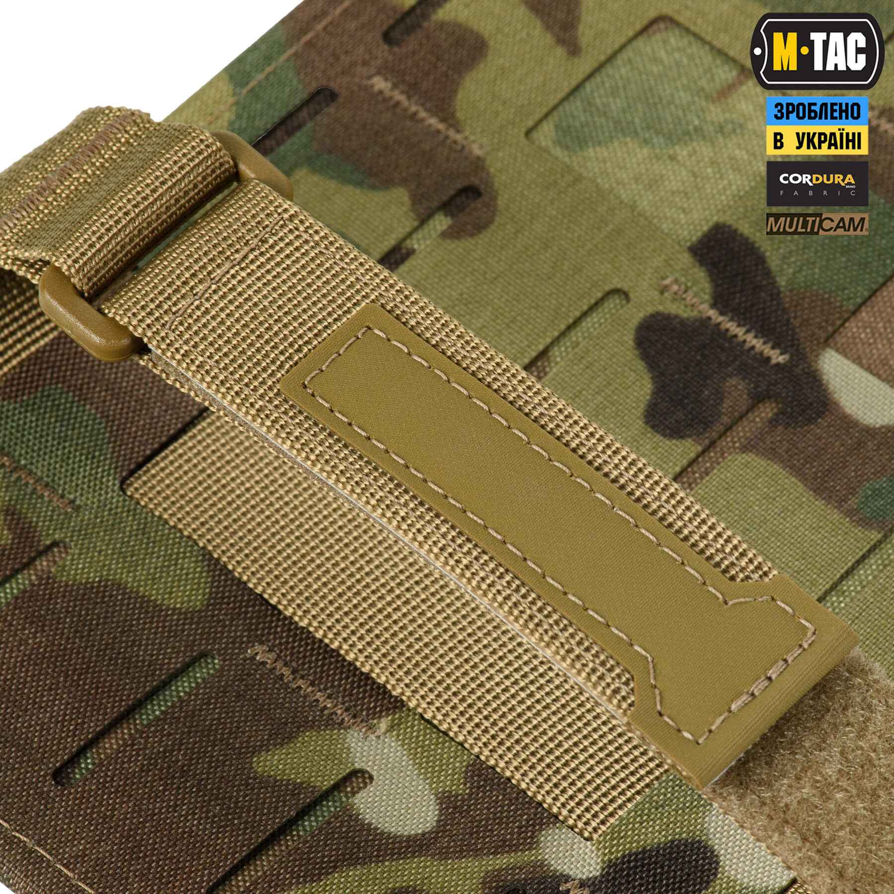 M-Tac велкро-панель на автомобільний сонцезахисний візор Elite Multicam M-Tac велкро-панель на автомобільний сонцезахисний візор Elite Multicam - Зображення 9