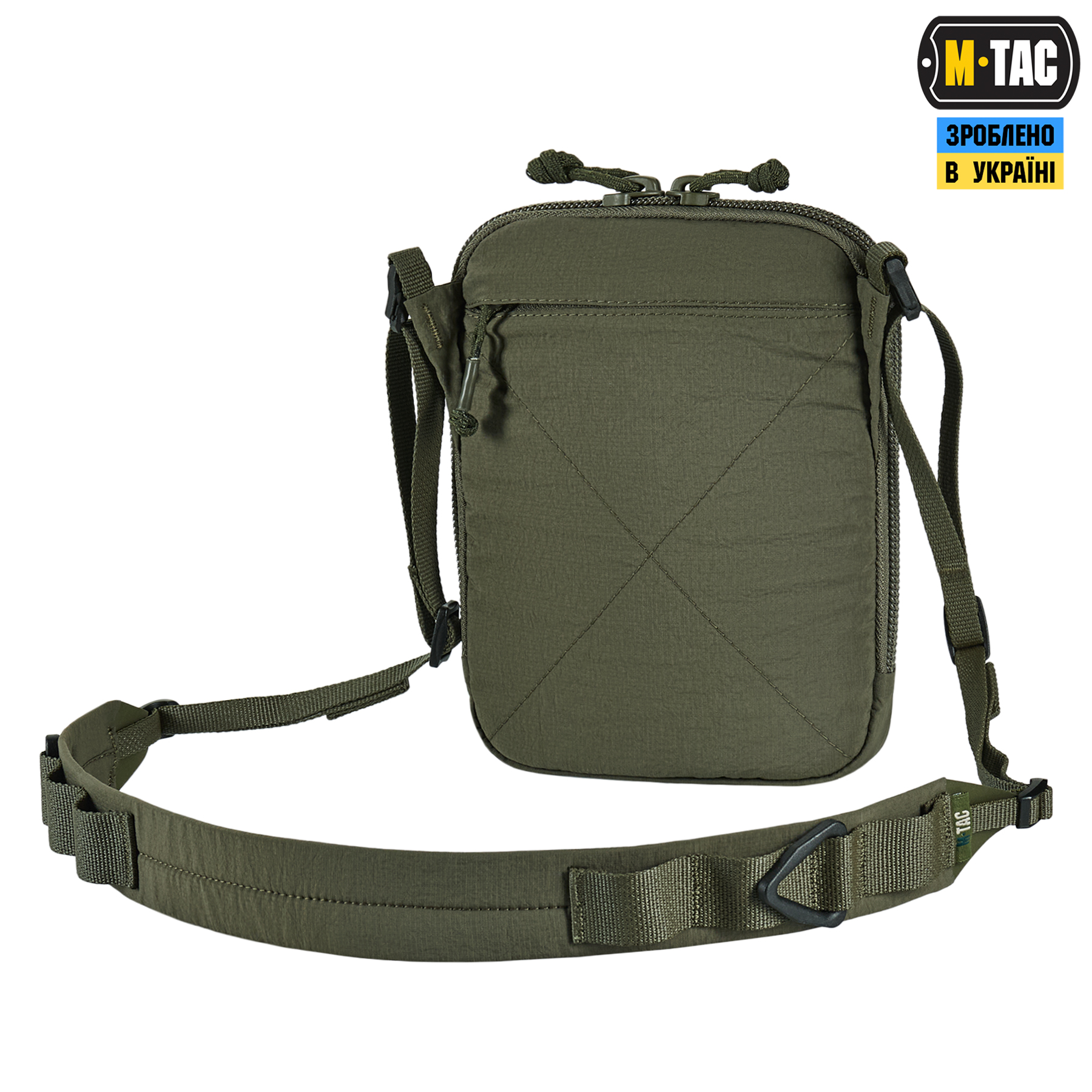 M-Tac сумка Pocket Bag Hardsling Lite-C Elite Ranger Green M-Tac сумка Pocket Bag Hardsling Lite-C Elite Ranger Green — изображение 4