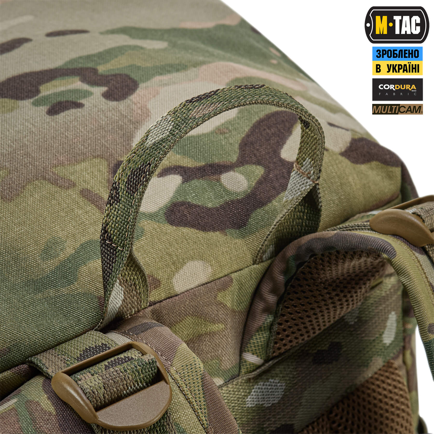 M-Tac рюкзак Recon Elite Multicam M-Tac рюкзак Recon Elite Multicam - Зображення 12