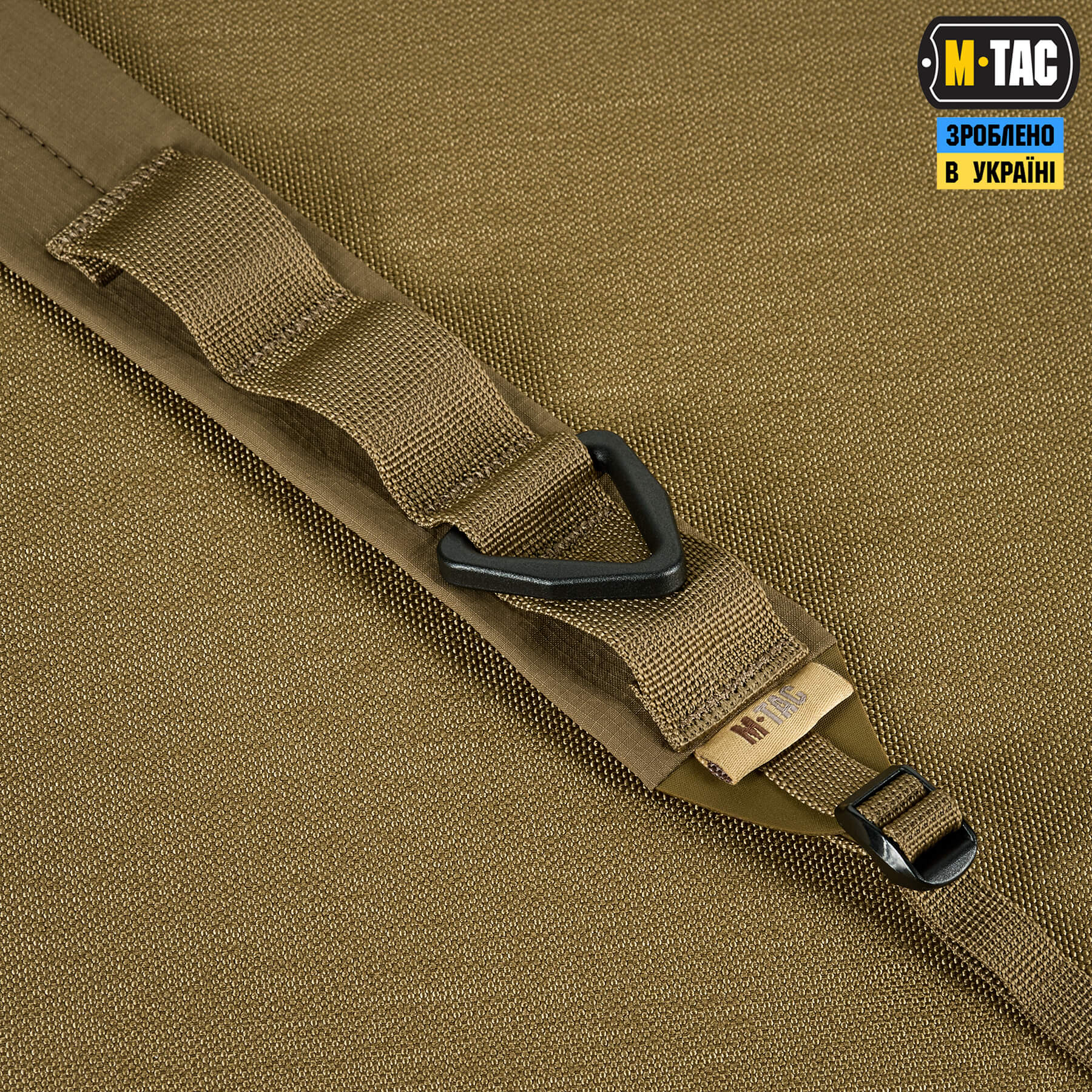 M-Tac сумка Pocket Bag Hardsling Lite-C Elite Coyote M-Tac сумка Pocket Bag Hardsling Lite-C Elite Coyote — изображение 9