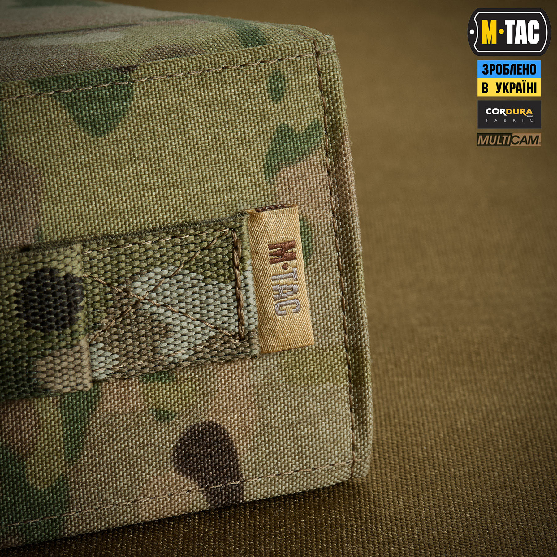 M-Tac альбом Patch Book Elite Multicam M-Tac альбом Patch Book Elite Multicam - Зображення 14