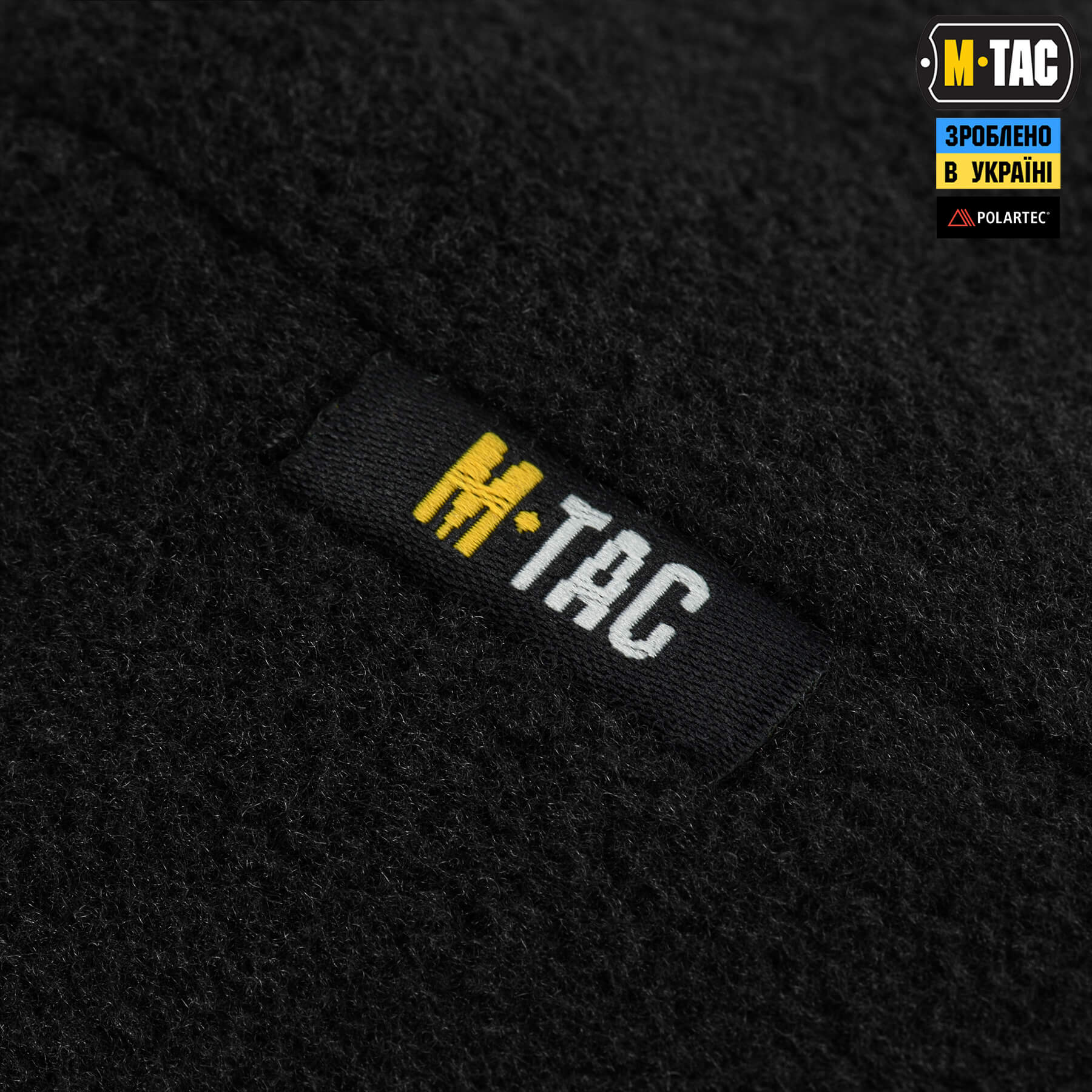 M-Tac шапка Watch Cap Polartec Cold Weather Black M-Tac шапка Watch Cap Polartec Cold Weather Black - Зображення 6