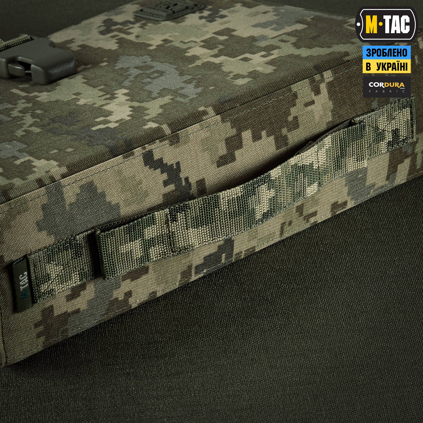 M-Tac альбом Patch Book Elite MM14 M-Tac альбом Patch Book Elite MM14 - Зображення 11