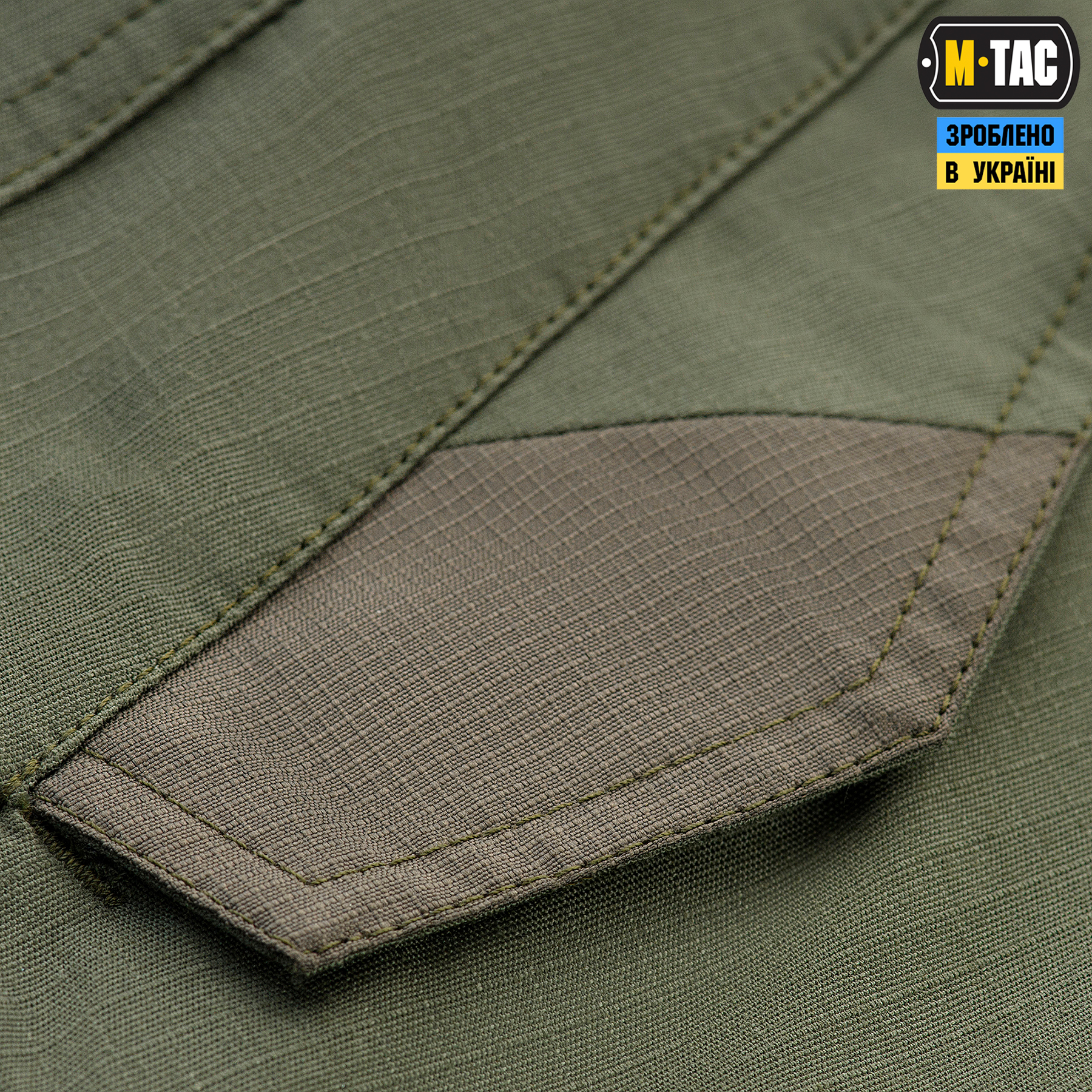 M-Tac шорты Aggressor Gen.II Flex Dark Olive M-Tac шорти Aggressor Gen.II Flex Dark Olive — изображение 10