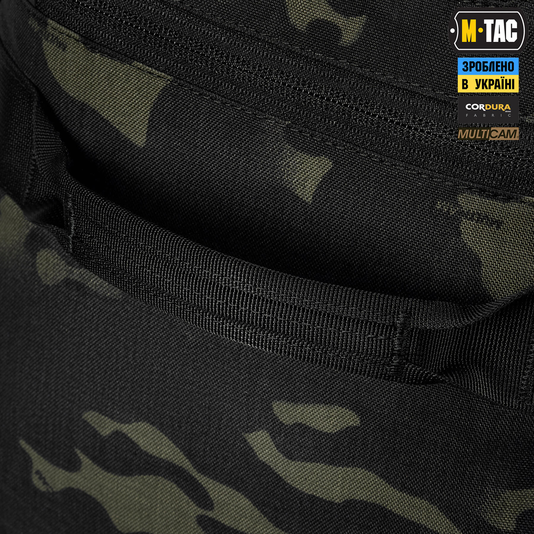 M-Tac сумка-баул Sport 45л Elite Multicam Black M-Tac сумка-баул Sport 45л Elite Multicam Black - Зображення 9