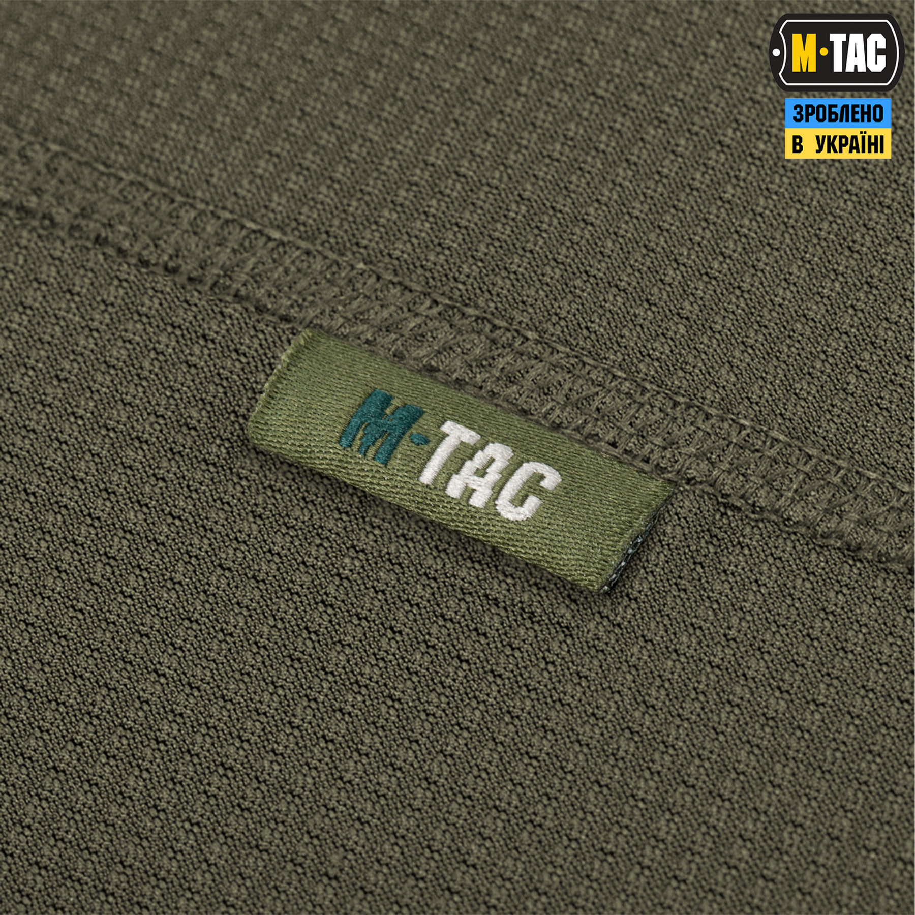 M-Tac футболка Summer Vent Olive M-Tac футболка Summer Vent Olive - Зображення 6