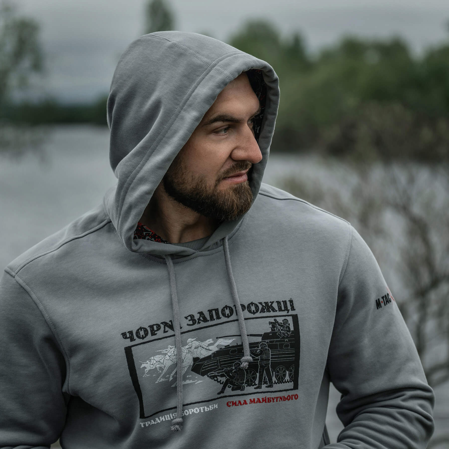 M-Tac кофта Hoodie Чорні Запорожці Cotton Hard Light Grey M-Tac кофта Hoodie Чорні Запорожці Cotton Hard Light Grey — изображение 27
