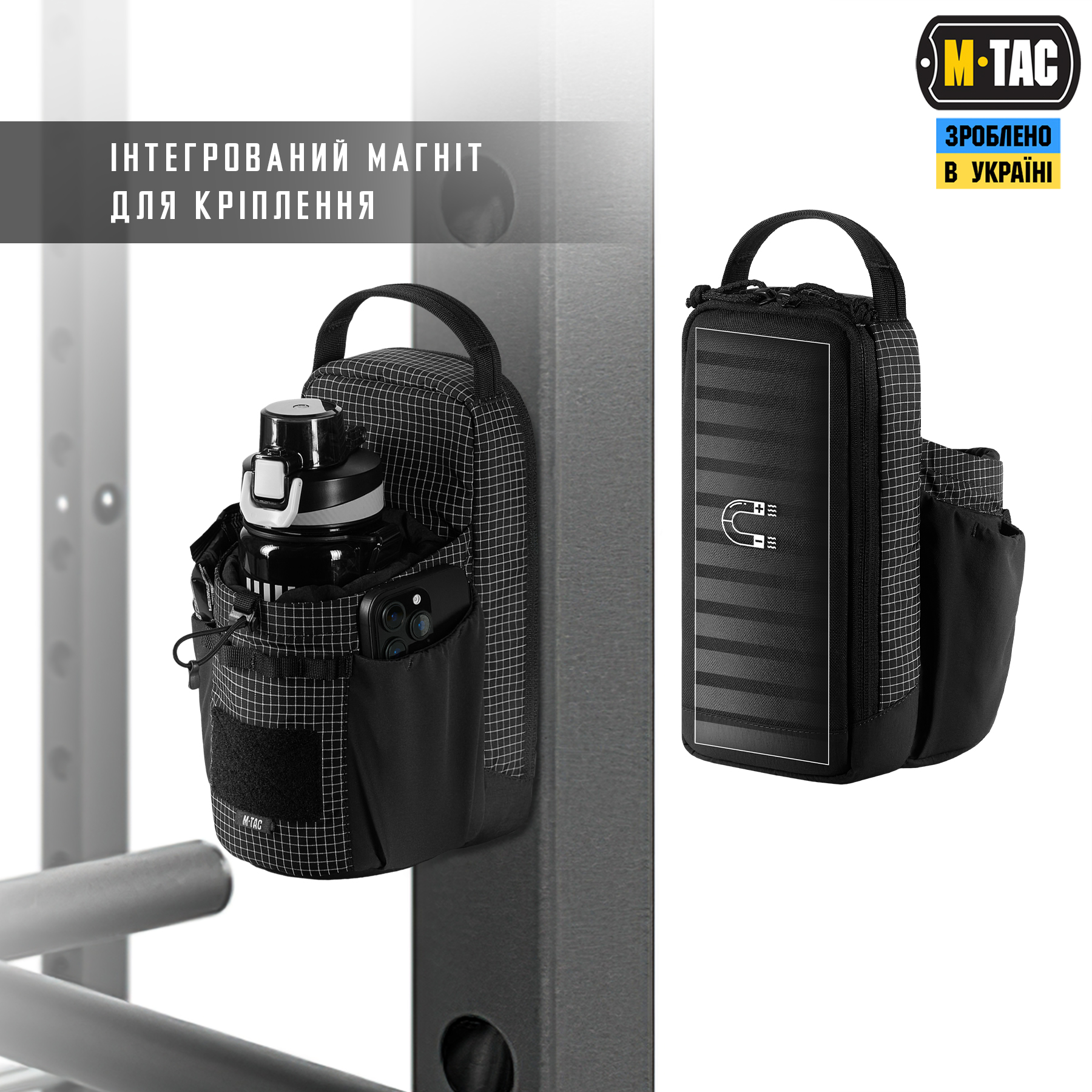 М-Тас органайзер Gym Magnet Pouch Elite Black М-Тас органайзер Gym Magnet Pouch Elite Black - Зображення 2