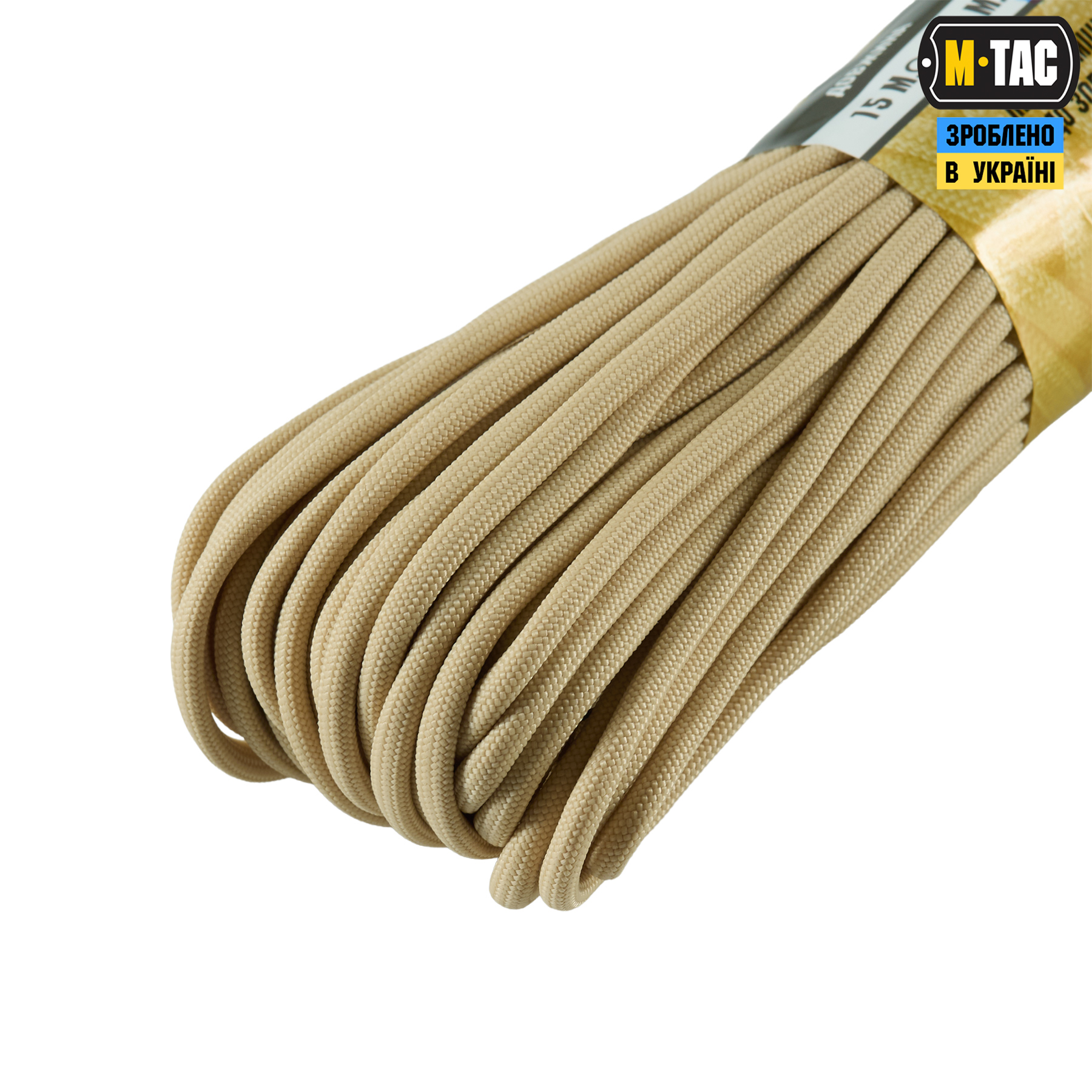 M-Tac паракорд 550 type III 30m Sand M-Tac паракорд 550 type III 30m Sand - Зображення 3