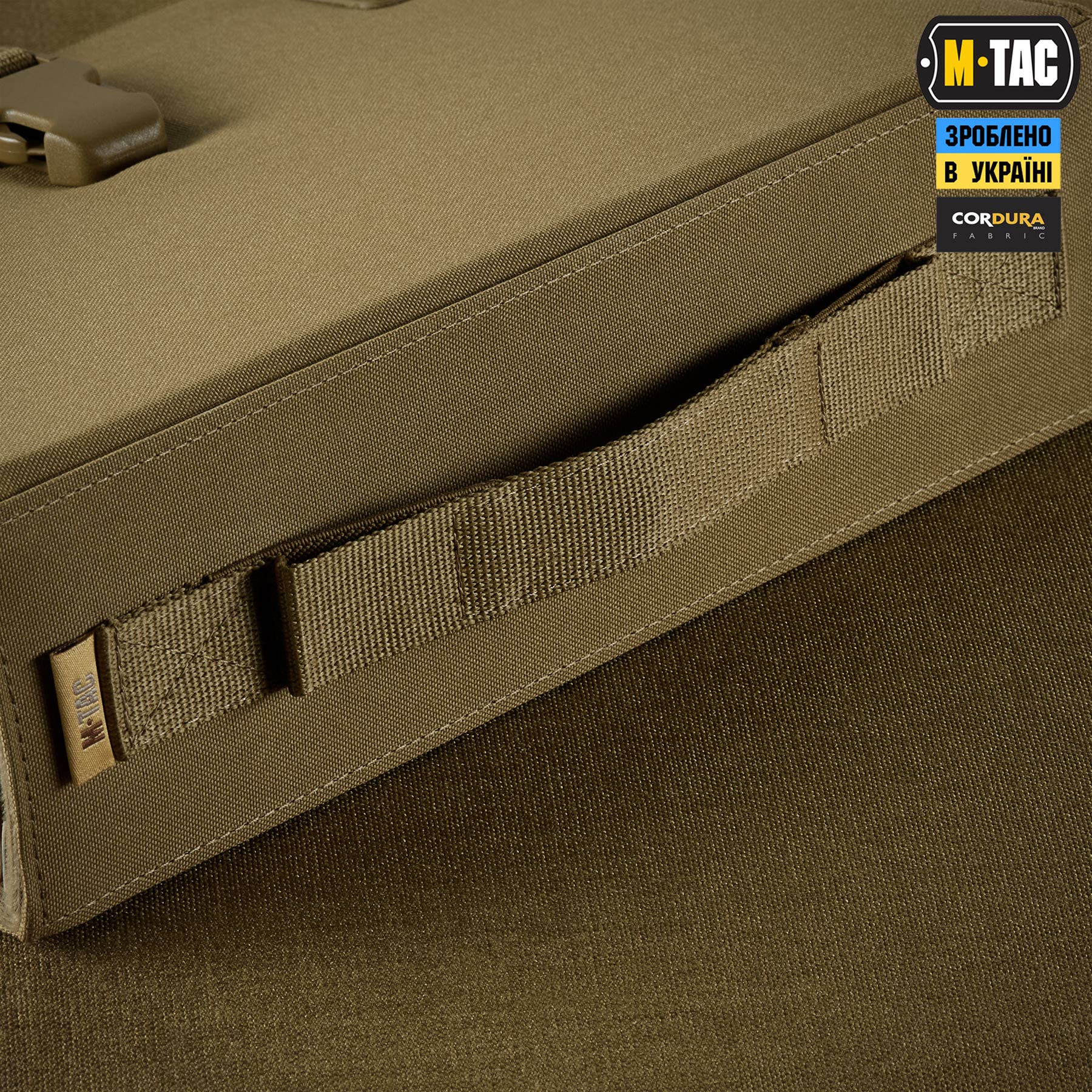 M-Tac альбом Patch Book Elite Coyote M-Tac альбом Patch Book Elite Coyote - Зображення 12