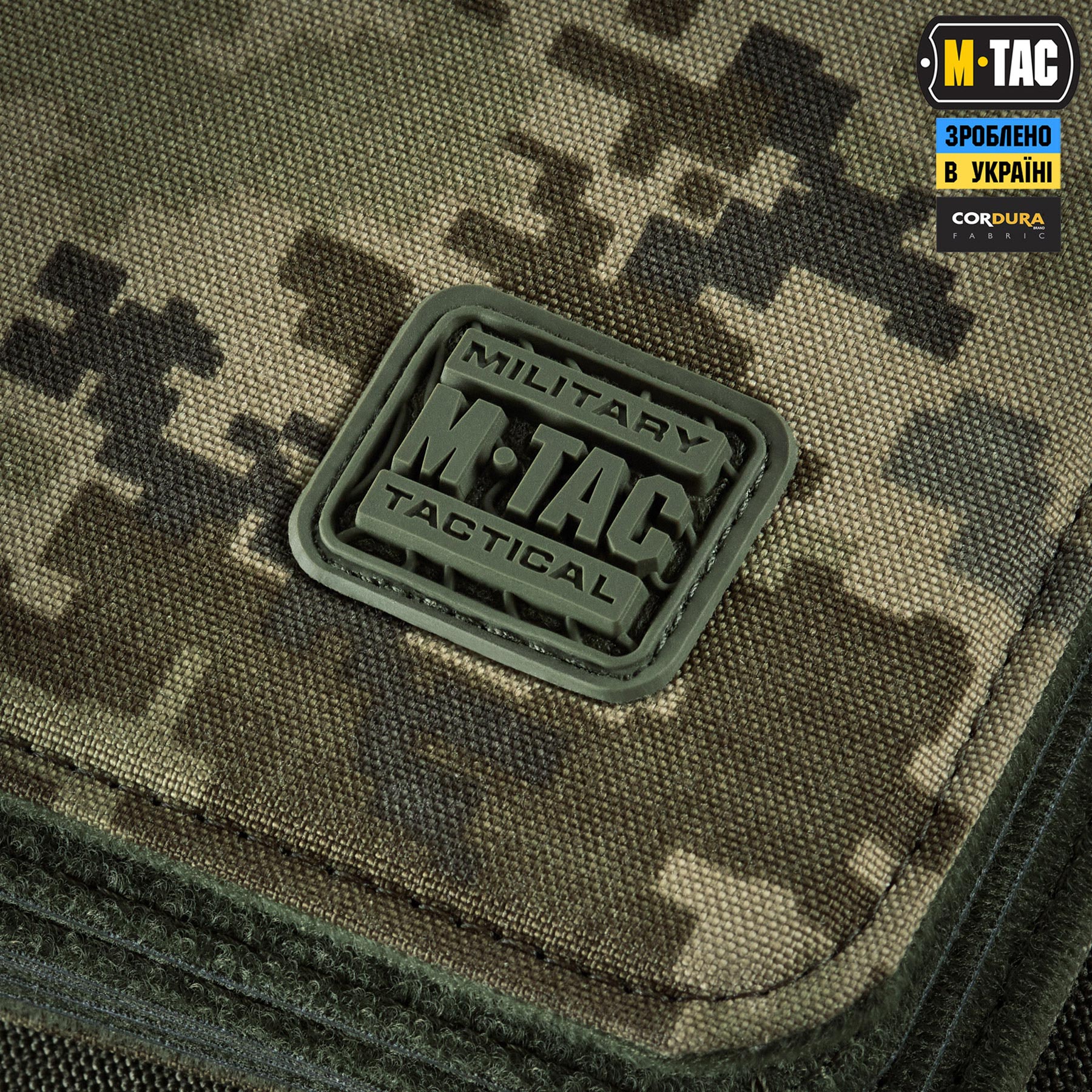 M-Tac альбом Patch Book Elite MM14 M-Tac альбом Patch Book Elite MM14 - Зображення 13