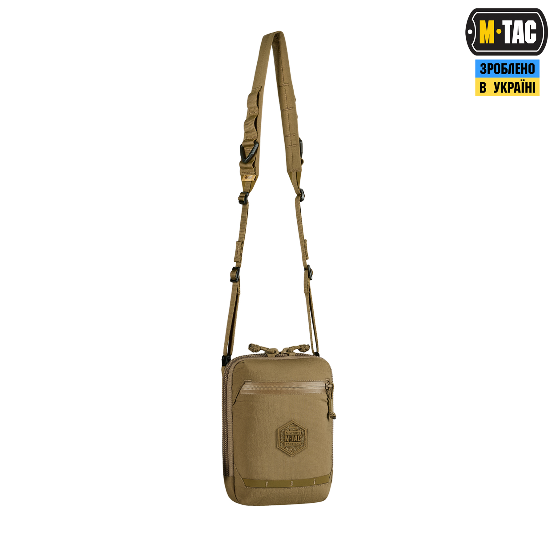M-Tac сумка Pocket Bag Hardsling Lite-C Elite Coyote M-Tac сумка Pocket Bag Hardsling Lite-C Elite Coyote — изображение 5