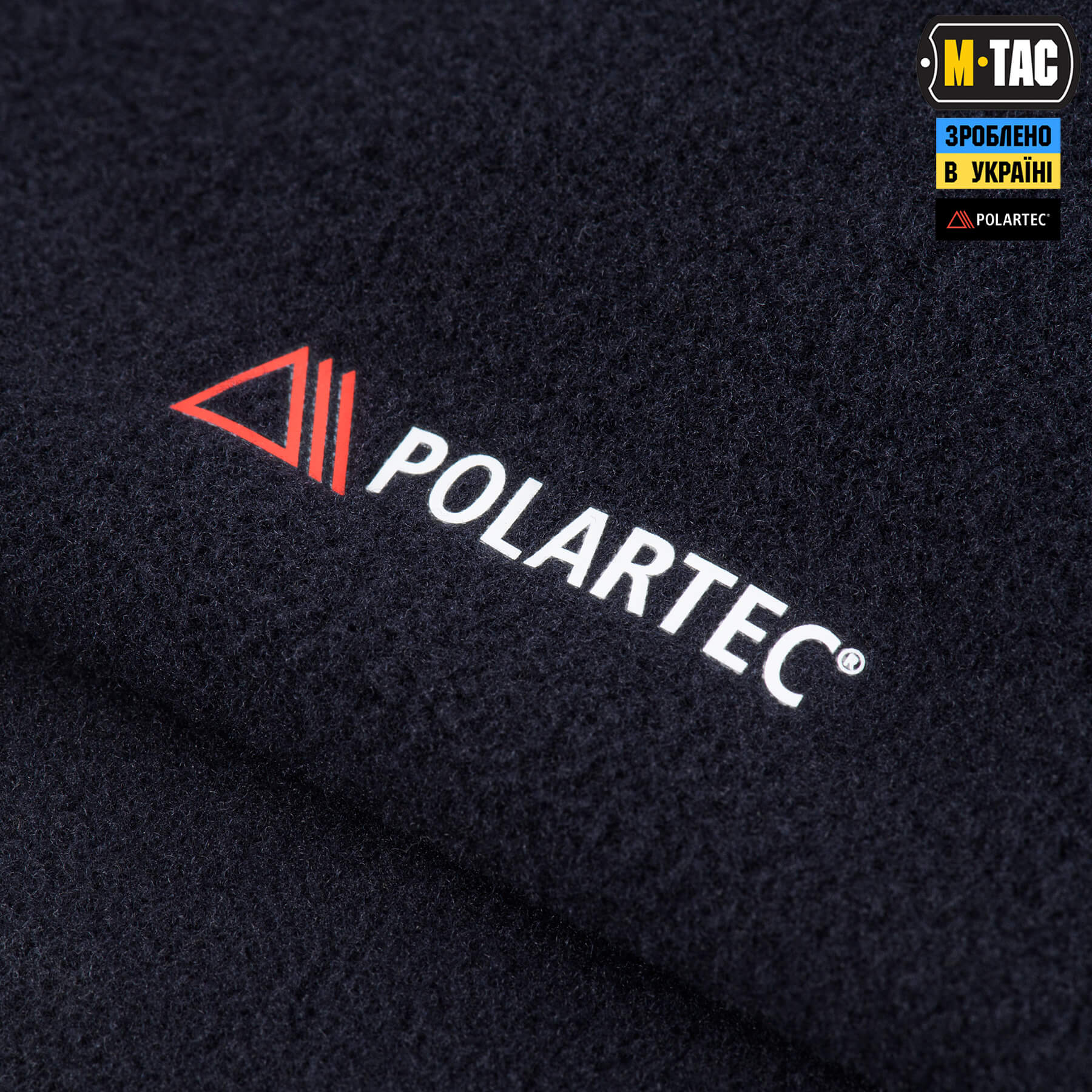 M-Tac шапка Watch Cap Polartec Cold Weather Dark Navy Blue M-Tac шапка Watch Cap Polartec Cold Weather Dark Navy Blue - Зображення 6