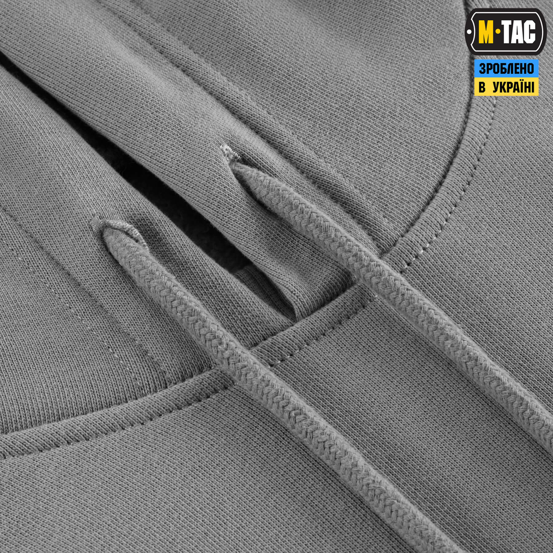 M-Tac кофта Hoodie Чорні Запорожці Cotton Hard Light Grey M-Tac кофта Hoodie Чорні Запорожці Cotton Hard Light Grey — изображение 12