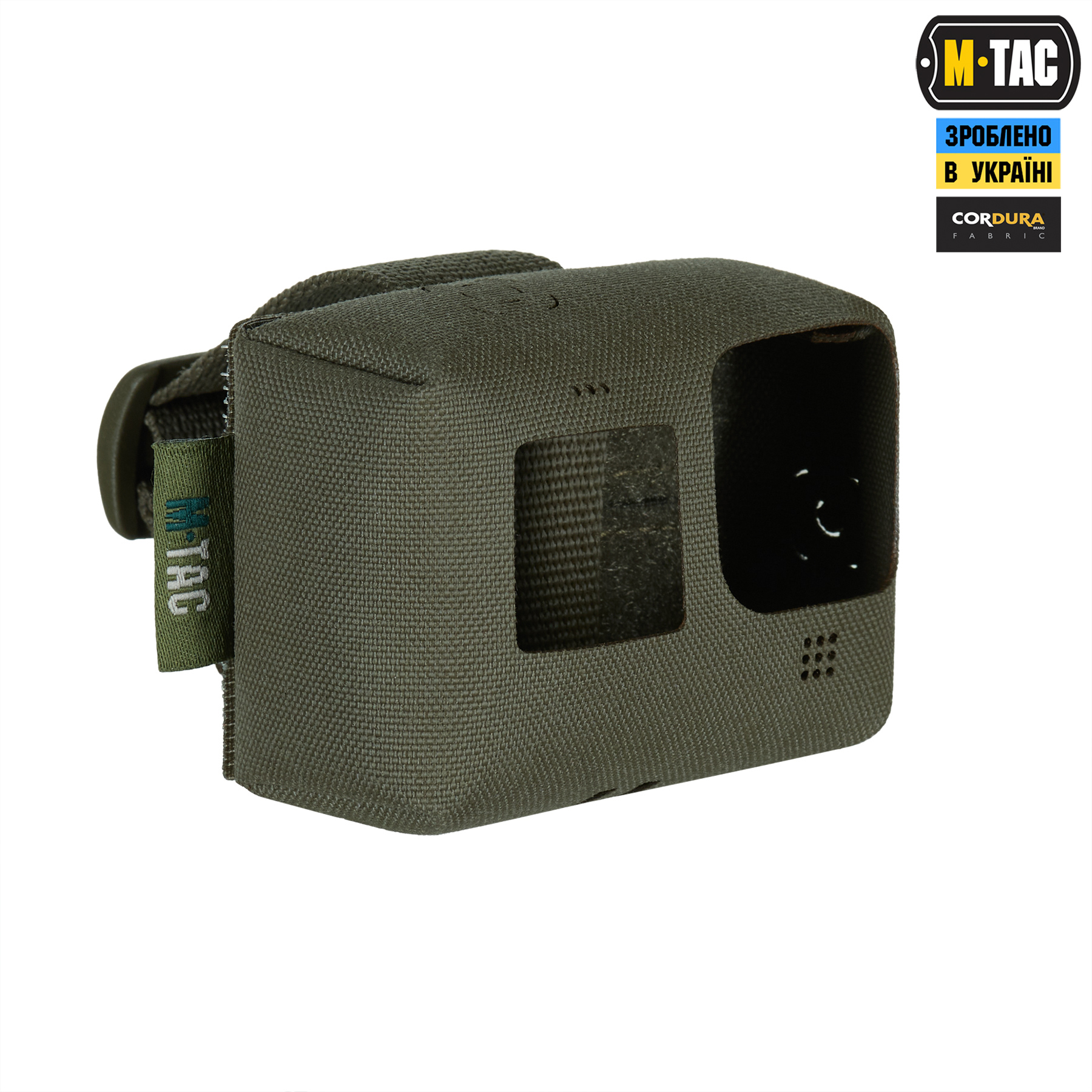 M-Tac чохол для екшн камери Ranger Green M-Tac чохол для екшн камери Ranger Green — изображение 15