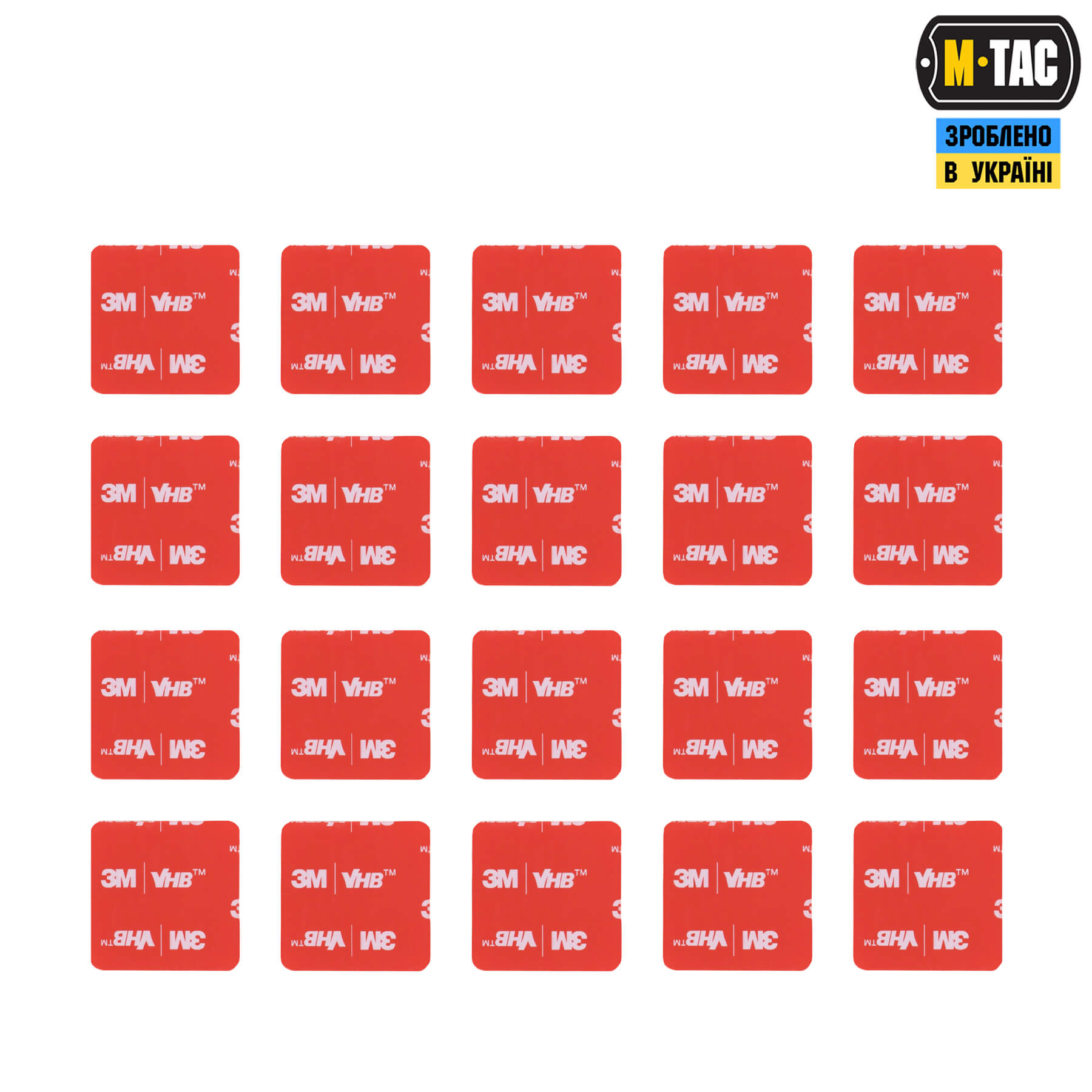 M-Tac панель для нашивок Стела Донецька область 900x1300 Full Color M-Tac панель для нашивок Стела Донецька область 900x1300 Full Color - Зображення 9