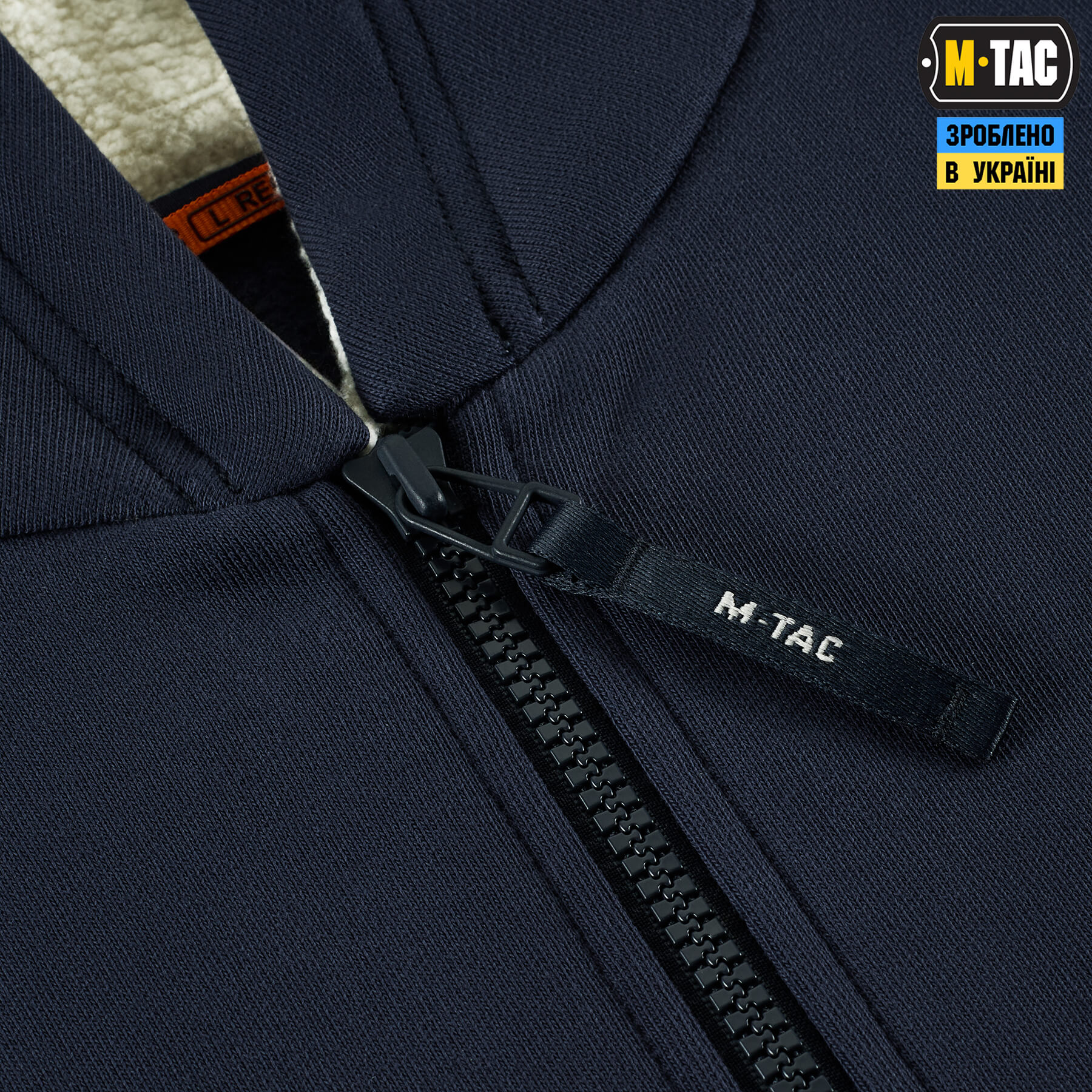 M-Tac кофта Hoodie The Way Cotton Hard Indigo Blue M-Tac кофта Hoodie The Way Cotton Hard Indigo Blue — изображение 15