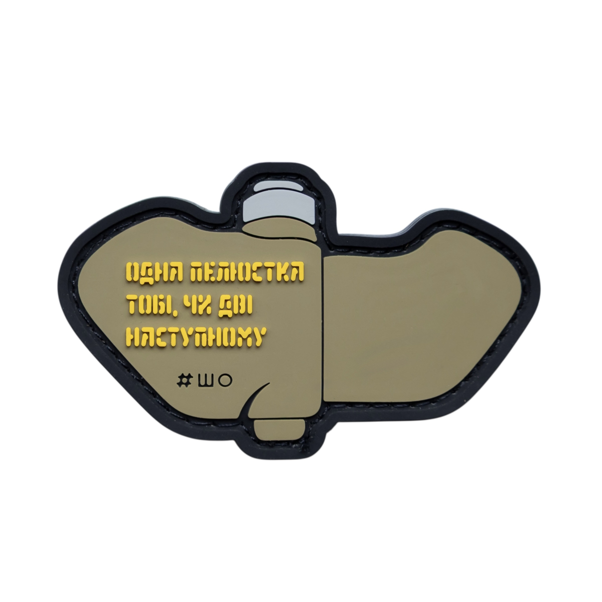 Sho_patch шеврон Pelustka Sho_patch шеврон Pelustka
