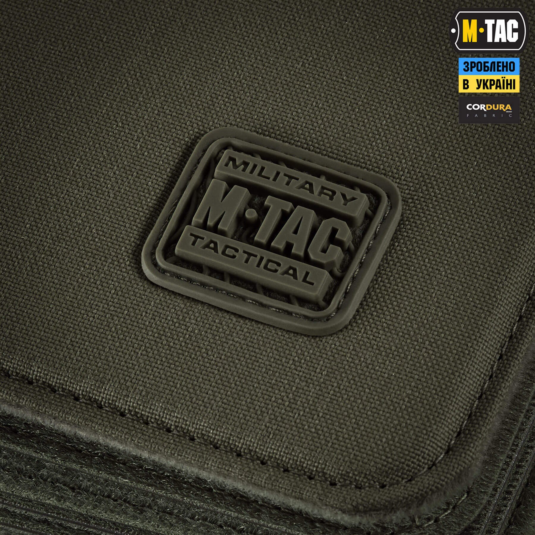 M-Tac альбом Patch Book Elite Ranger Green M-Tac альбом Patch Book Elite Ranger Green - Зображення 14