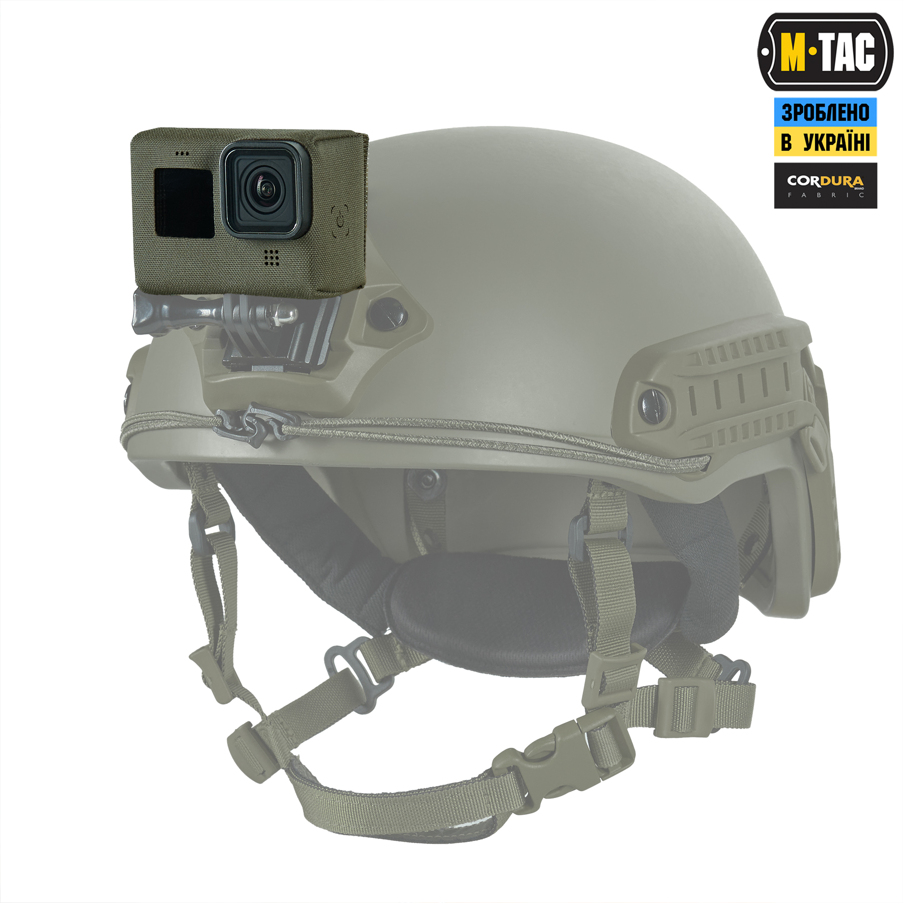 M-Tac чохол для екшн камери Ranger Green M-Tac чохол для екшн камери Ranger Green — изображение 3