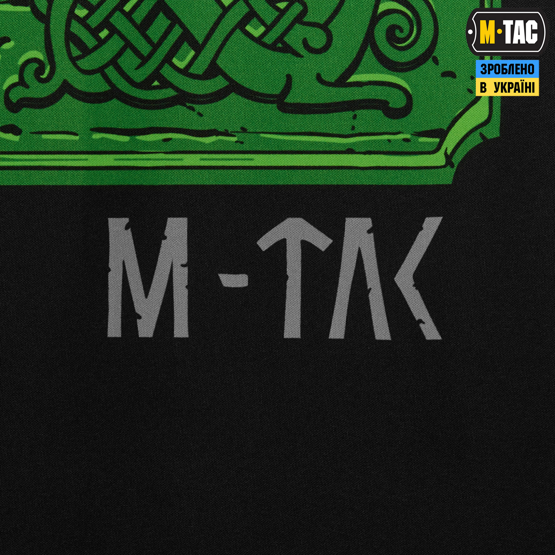 M-Tac банер Odin Night Vision 900x1300 Black M-Tac банер Odin Night Vision 900x1300 Black - Зображення 4