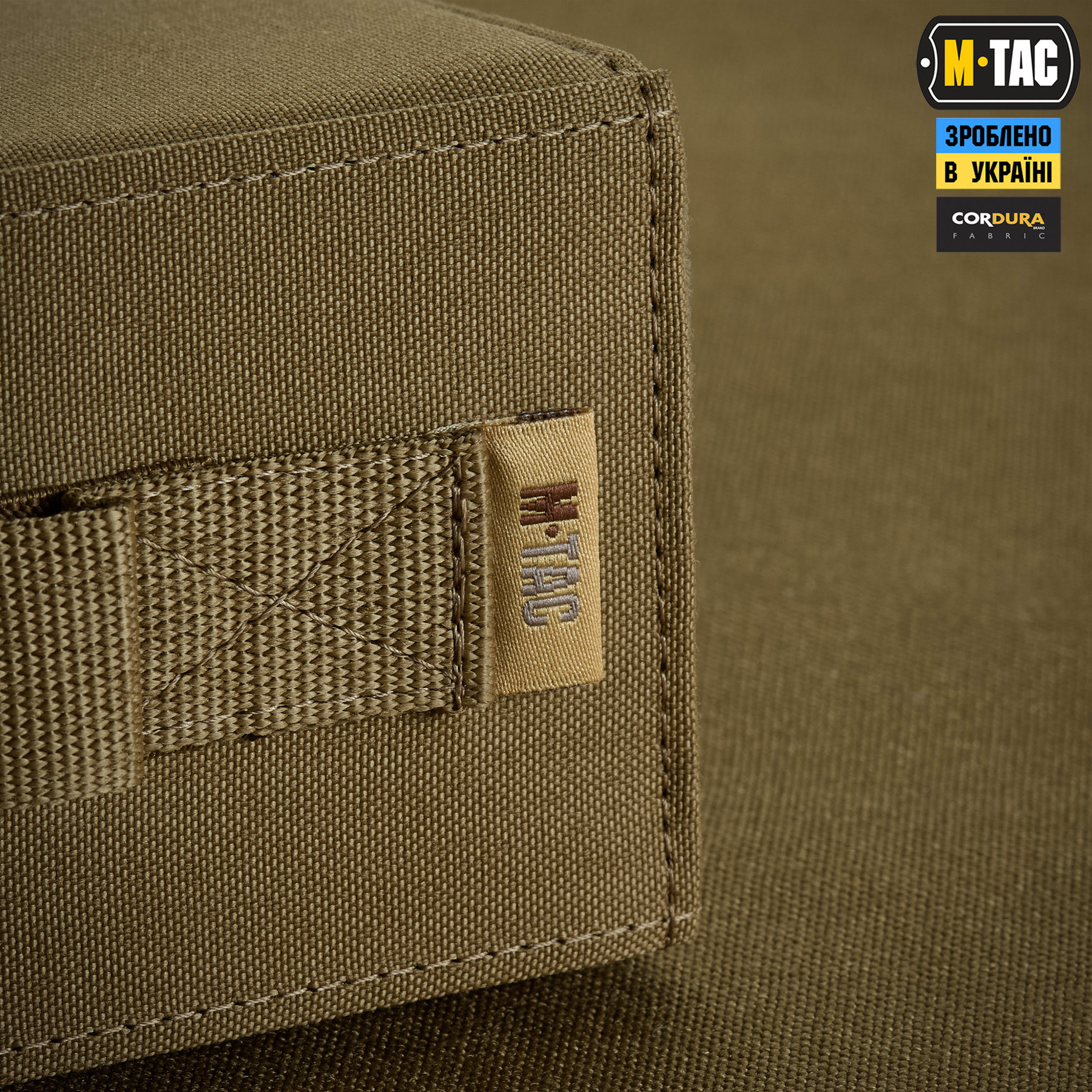 M-Tac альбом Patch Book Elite Coyote M-Tac альбом Patch Book Elite Coyote - Зображення 13