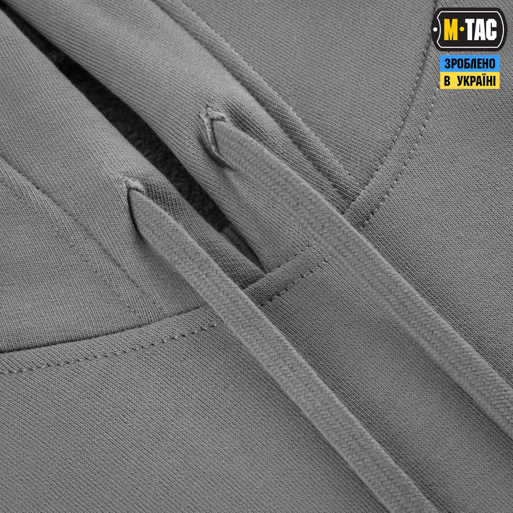 M-Tac кофта Hoodie Born by Revolution Oversize Hard Light Grey M-Tac кофта Hoodie Born by Revolution Oversize Hard Light Grey - Зображення 6