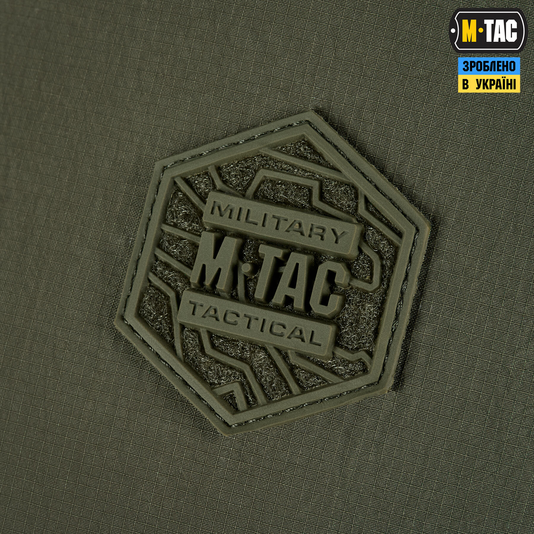 M-Tac сумка Pocket Bag Hardsling Lite-C Elite Ranger Green M-Tac сумка Pocket Bag Hardsling Lite-C Elite Ranger Green — изображение 10