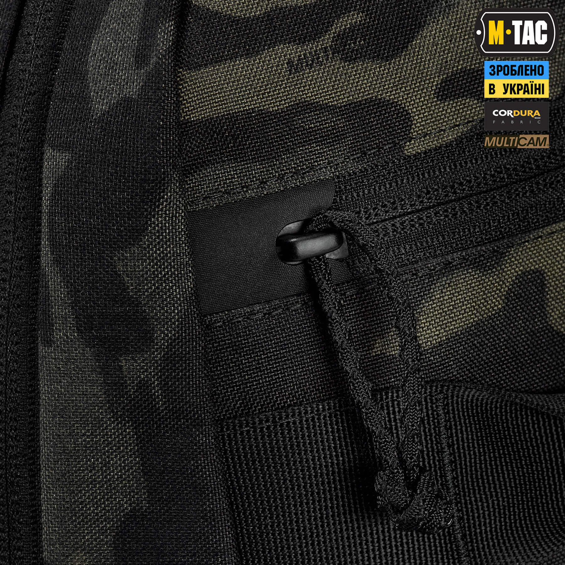 M-Tac сумка-баул Sport 38л Elite Multicam Black M-Tac сумка-баул Sport 38л Elite Multicam Black - Зображення 20