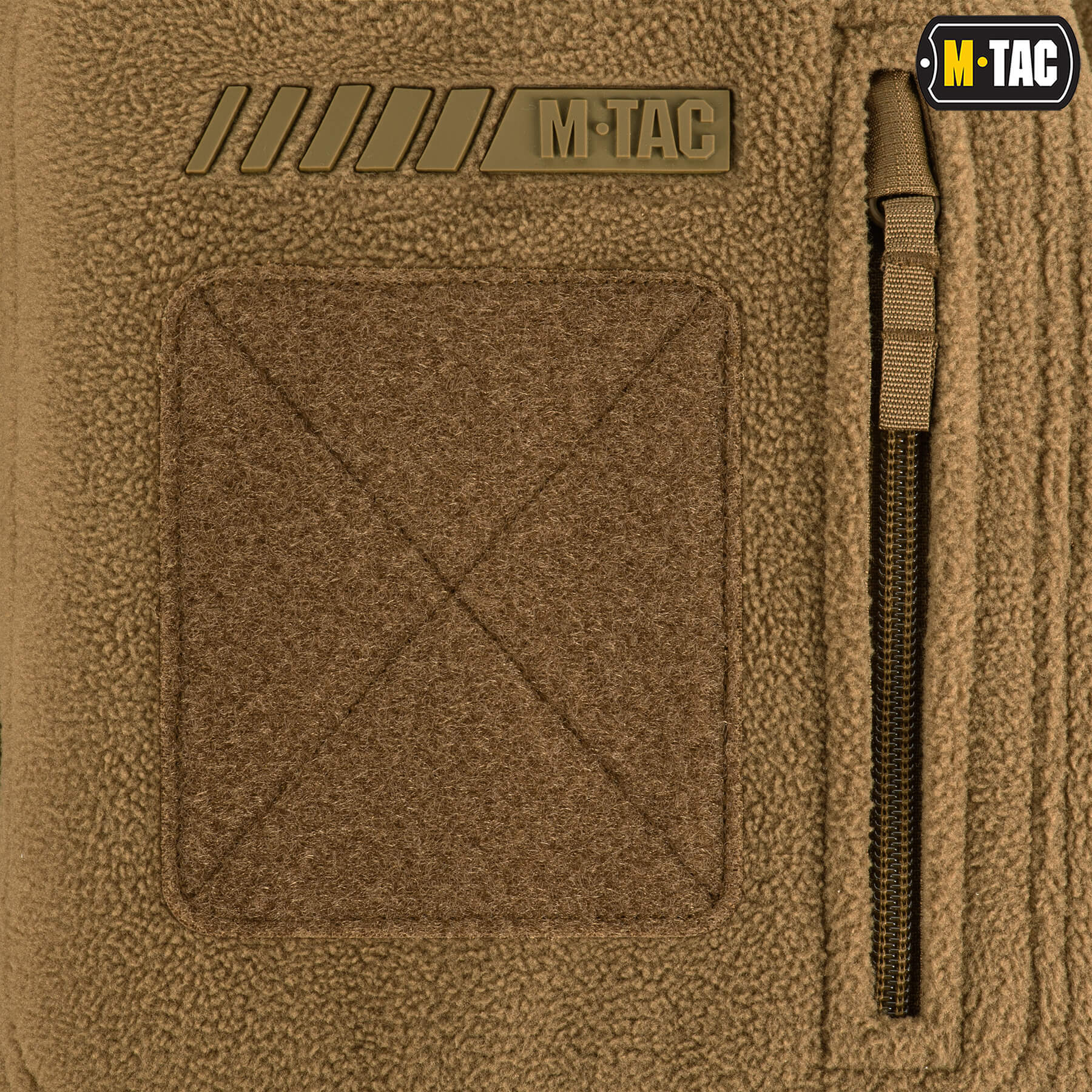 M-Tac куртка флісова Windblock Division Gen.III Coyote Brown M-Tac куртка флісова Windblock Division Gen.III Coyote Brown — изображение 7