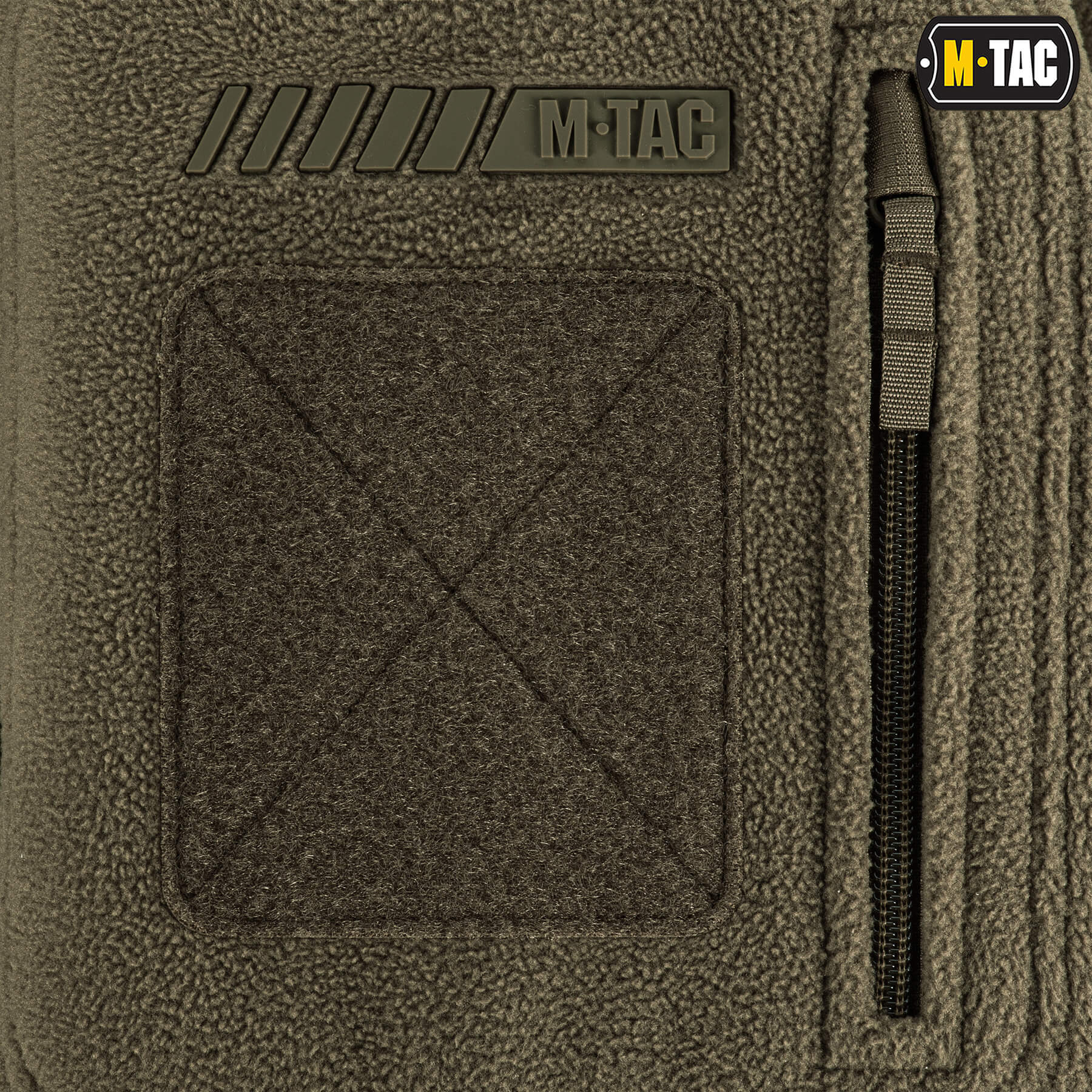 M-Tac куртка флісова Windblock Division Gen.III Dark Olive M-Tac куртка флісова Windblock Division Gen.III Dark Olive — изображение 7