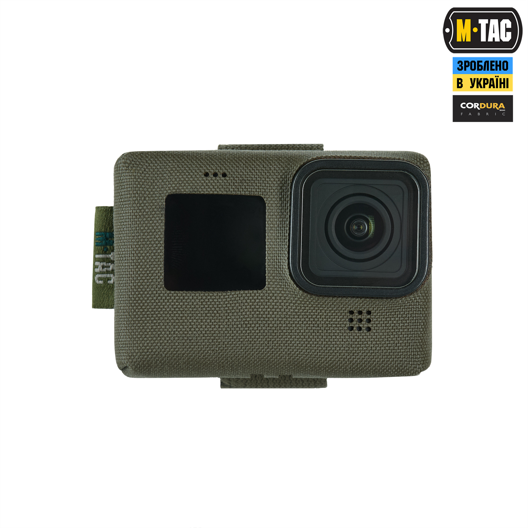M-Tac чохол для екшн камери Ranger Green M-Tac чохол для екшн камери Ranger Green — изображение 2