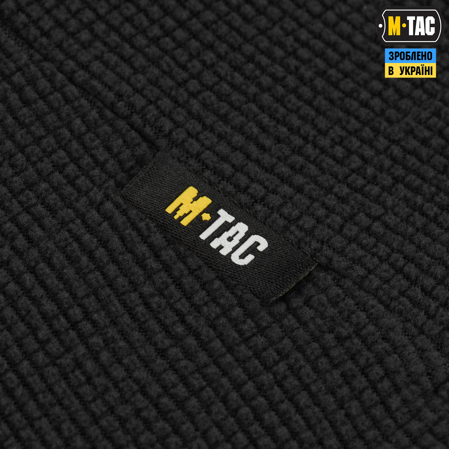 M-Tac балаклава-ніндзя Pro мікрофліс ріп-стоп Black M-Tac балаклава-ніндзя Pro мікрофліс ріп-стоп Black - Зображення 5
