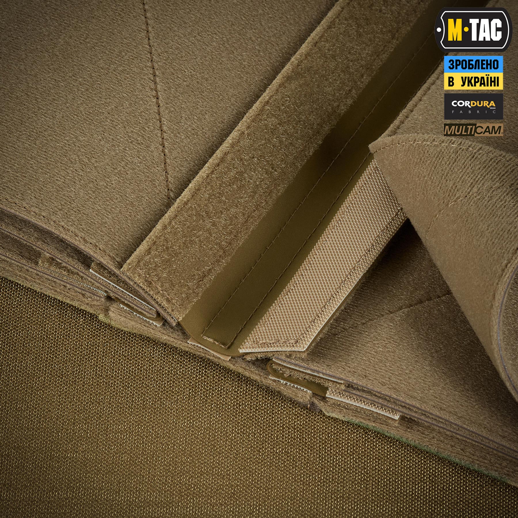 M-Tac альбом Patch Book Elite Multicam M-Tac альбом Patch Book Elite Multicam - Зображення 9